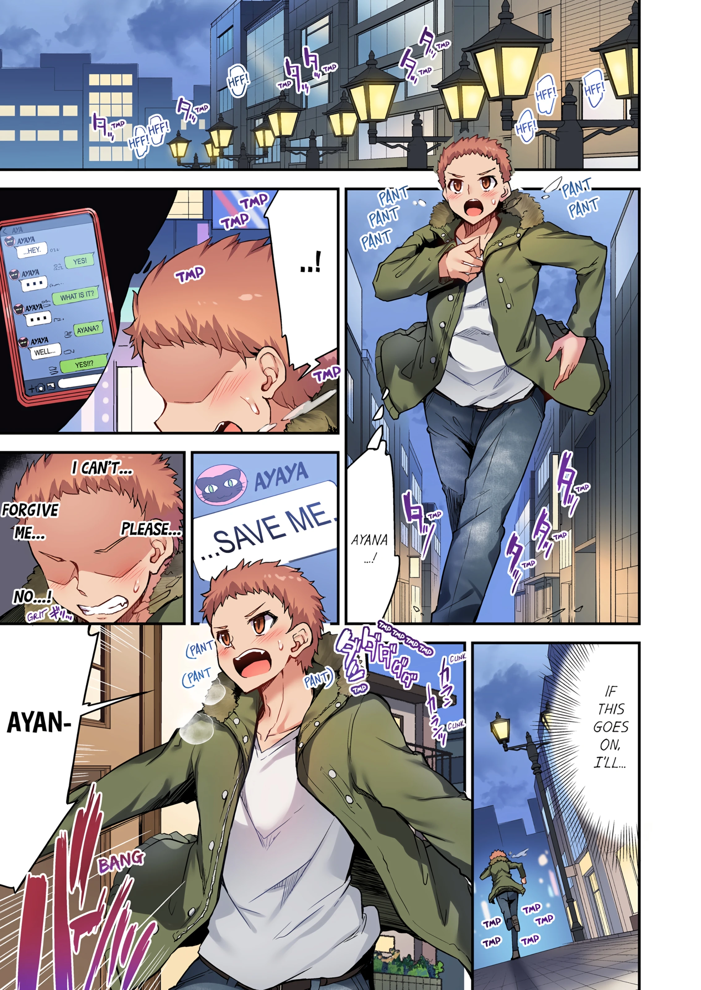 Traditional Job of Washing Girl's Body 14 porn comic picture 42