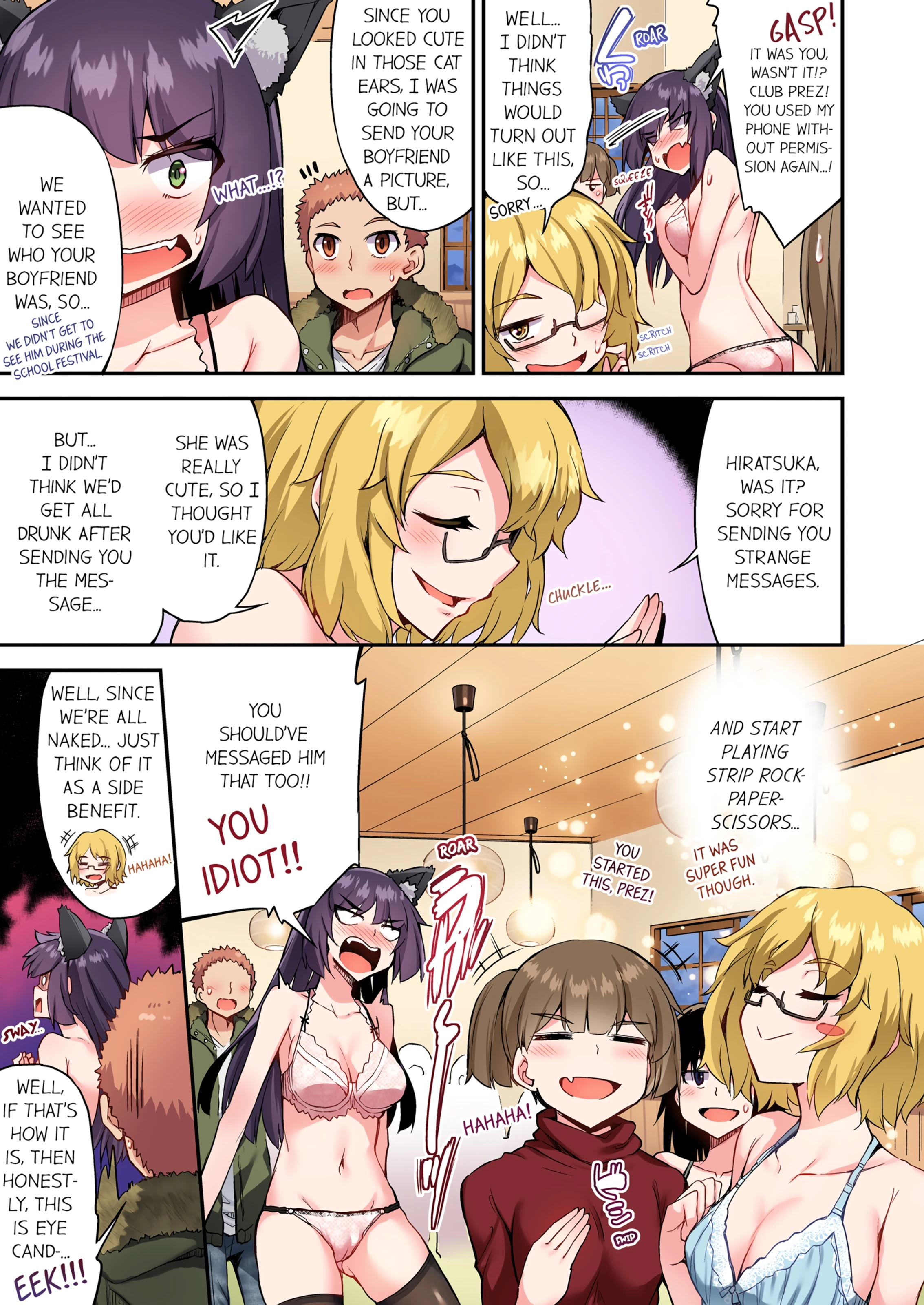 Traditional Job of Washing Girl's Body 14 porn comic picture 44