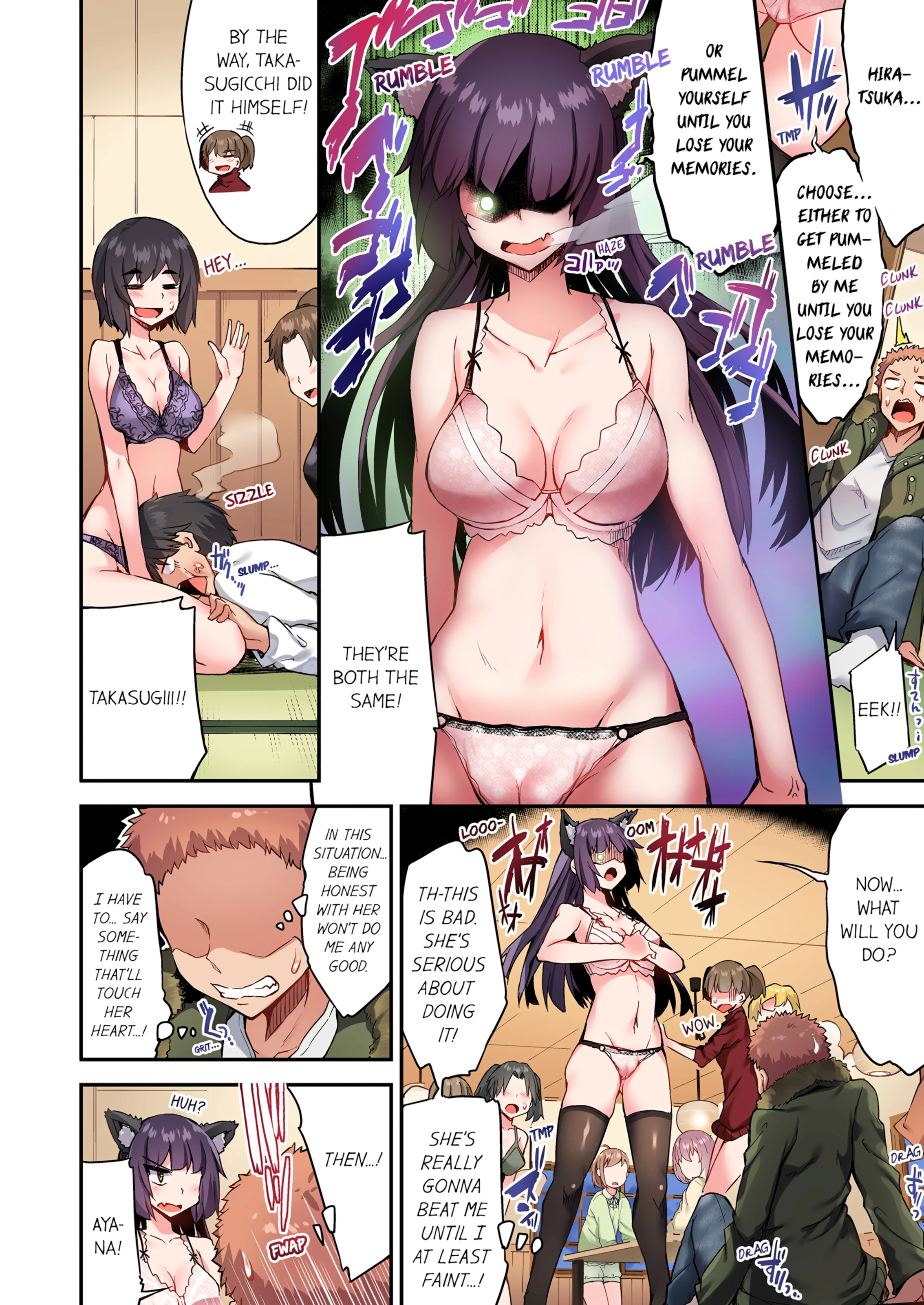 Traditional Job of Washing Girl's Body 14 porn comic picture 45