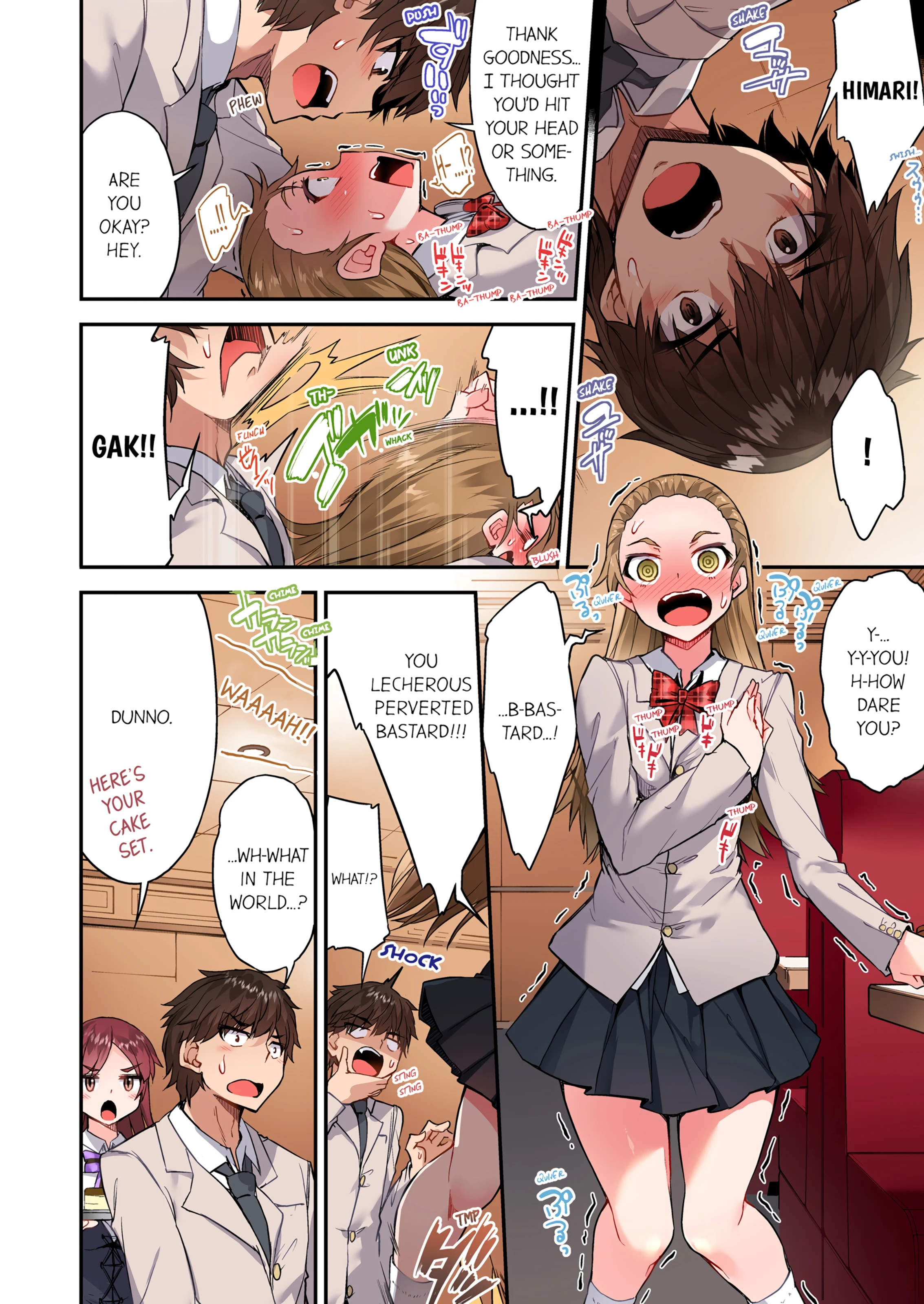 Traditional Job of Washing Girl's Body 15 porn comic picture 17