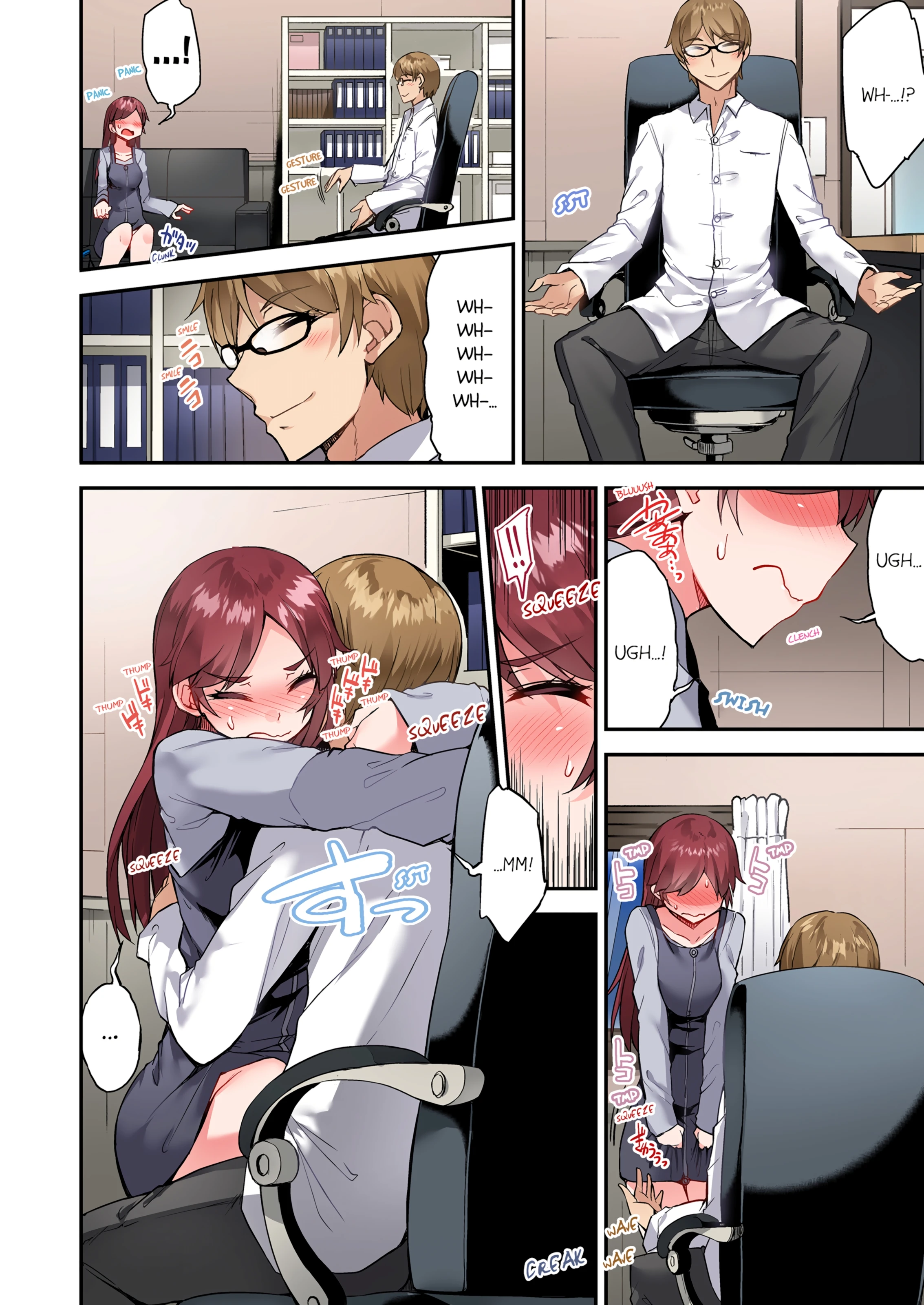 Traditional Job of Washing Girl's Body 15 porn comic picture 21