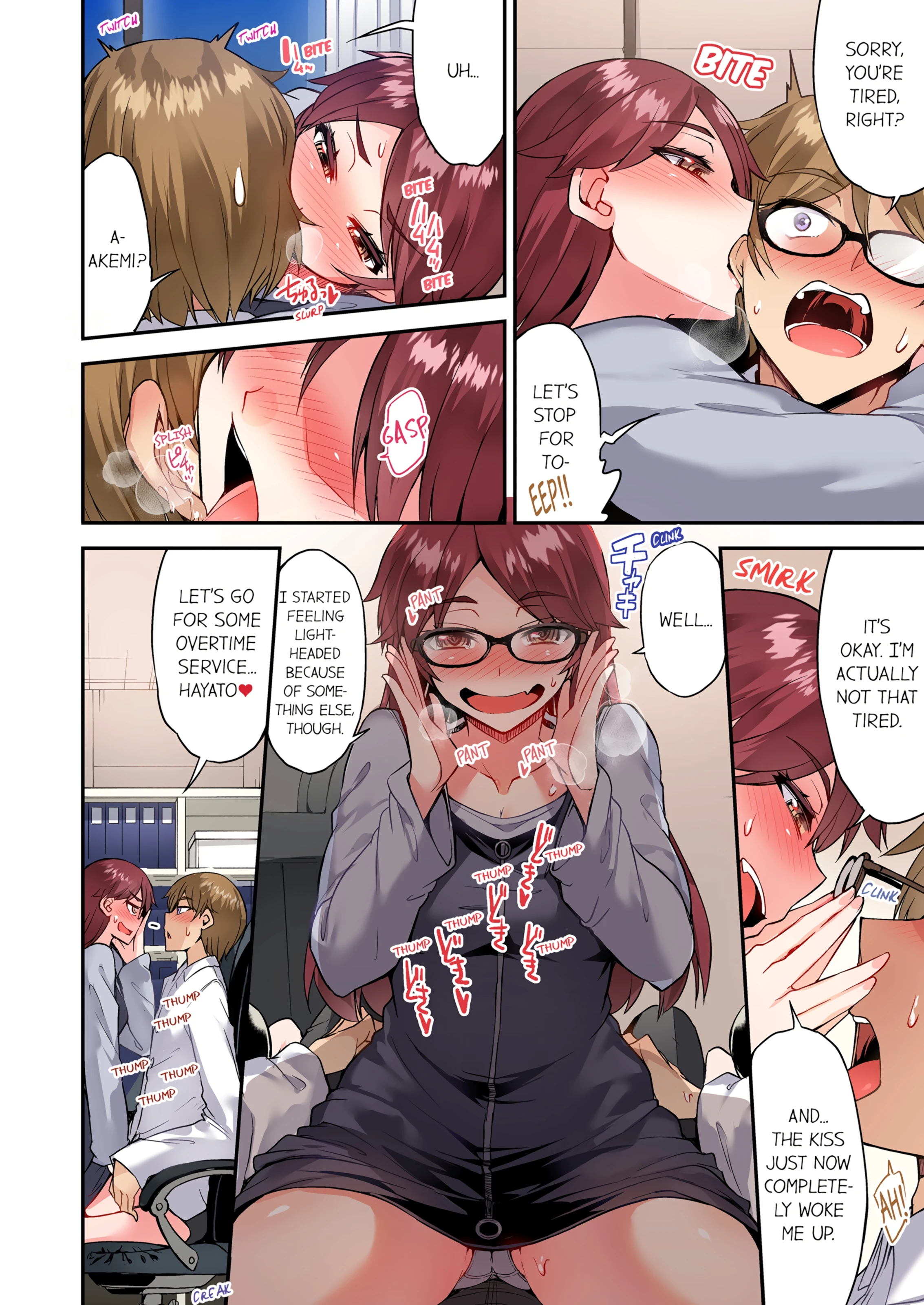 Traditional Job of Washing Girl's Body 15 porn comic picture 25
