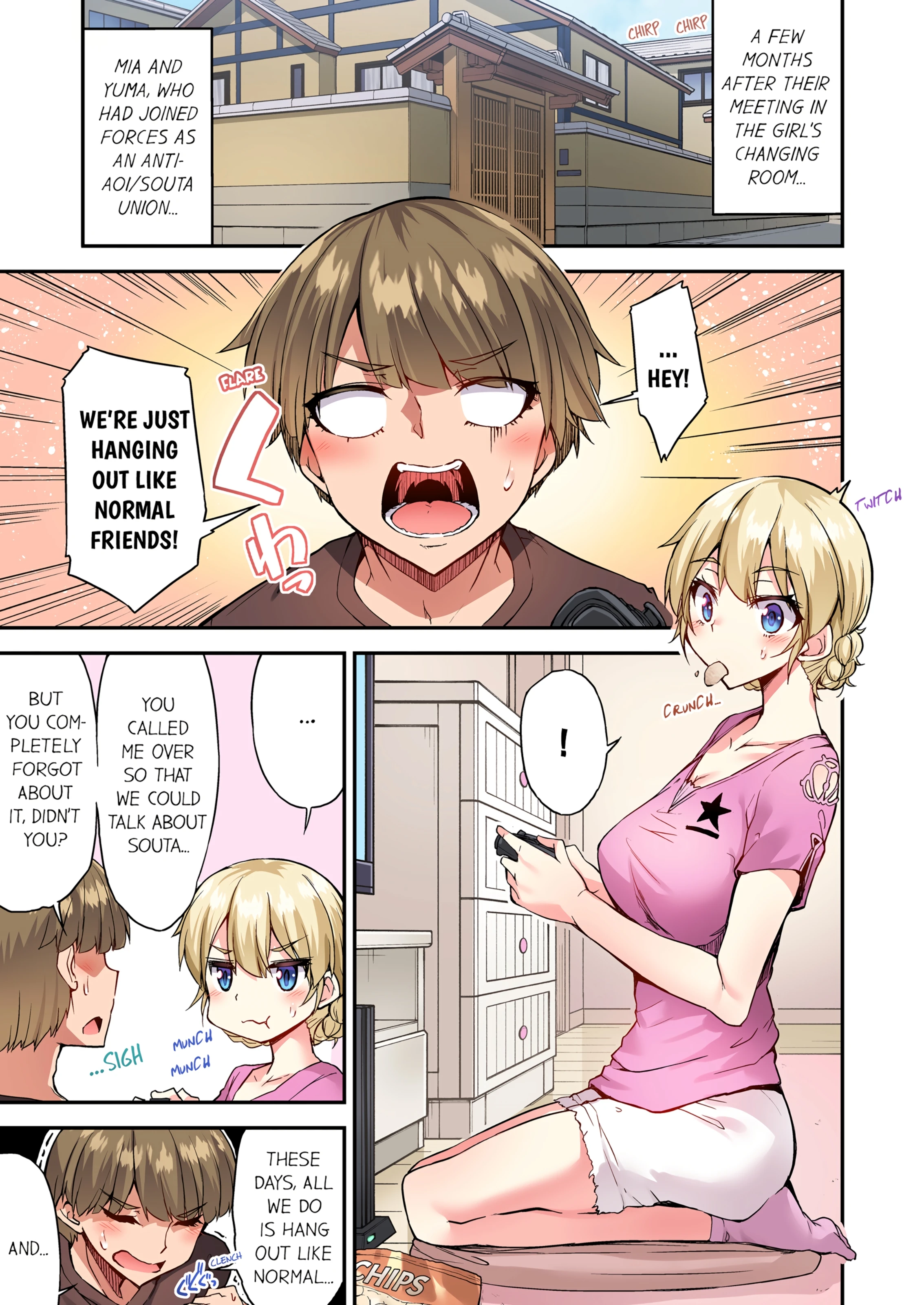 Traditional Job of Washing Girl's Body 15 porn comic picture 42