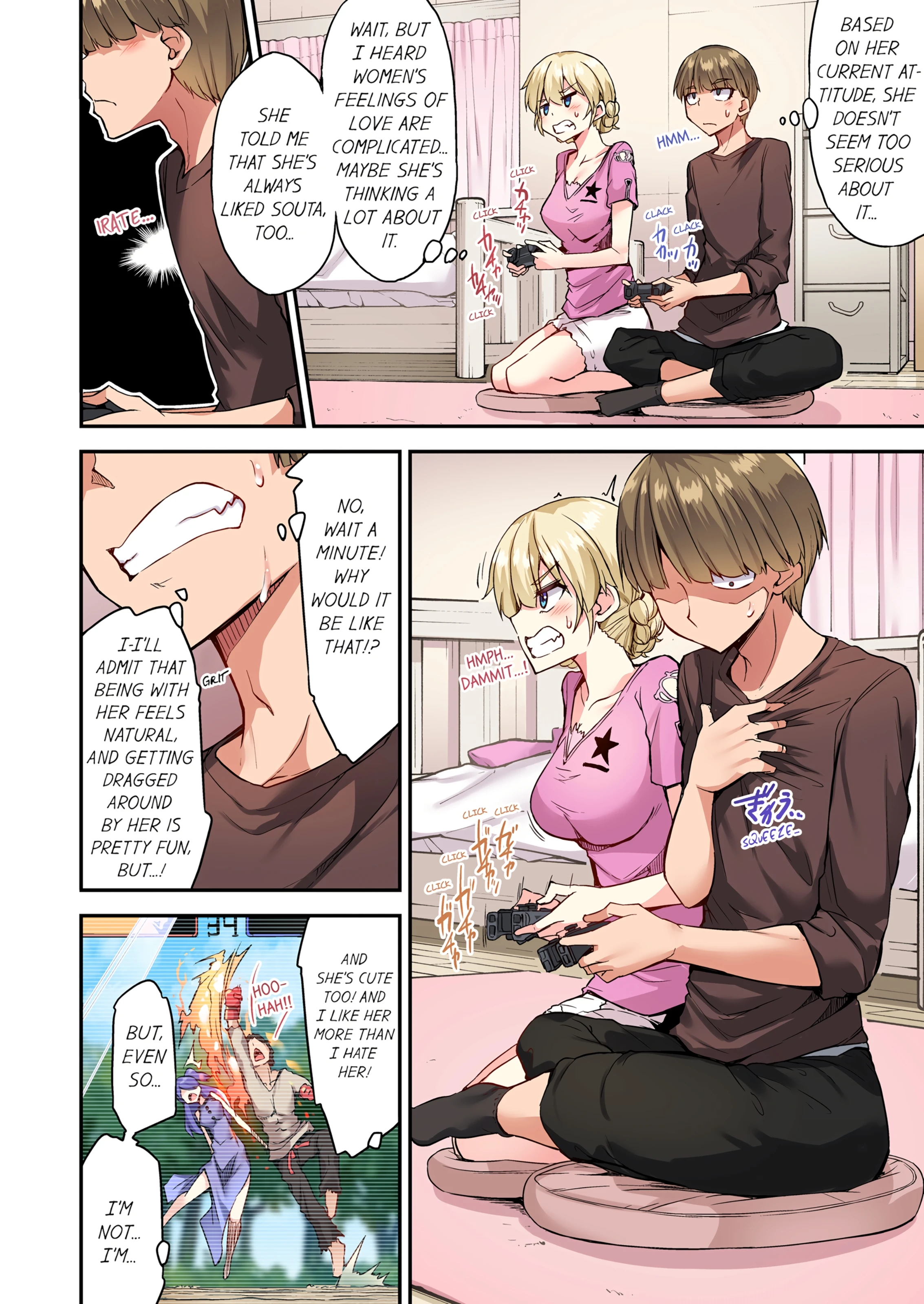Traditional Job of Washing Girl's Body 15 porn comic picture 45