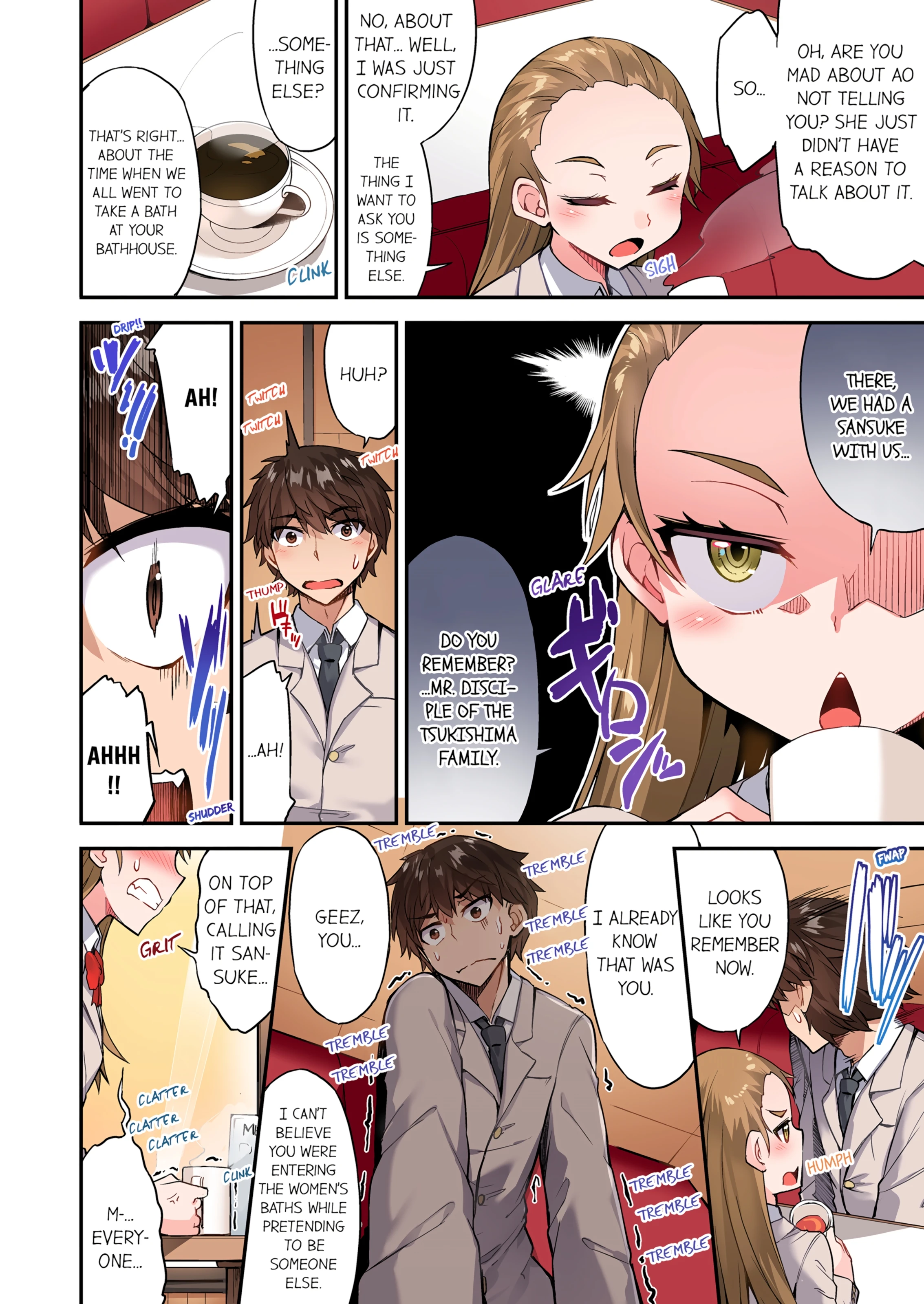 Traditional Job of Washing Girl's Body 15 porn comic picture 5