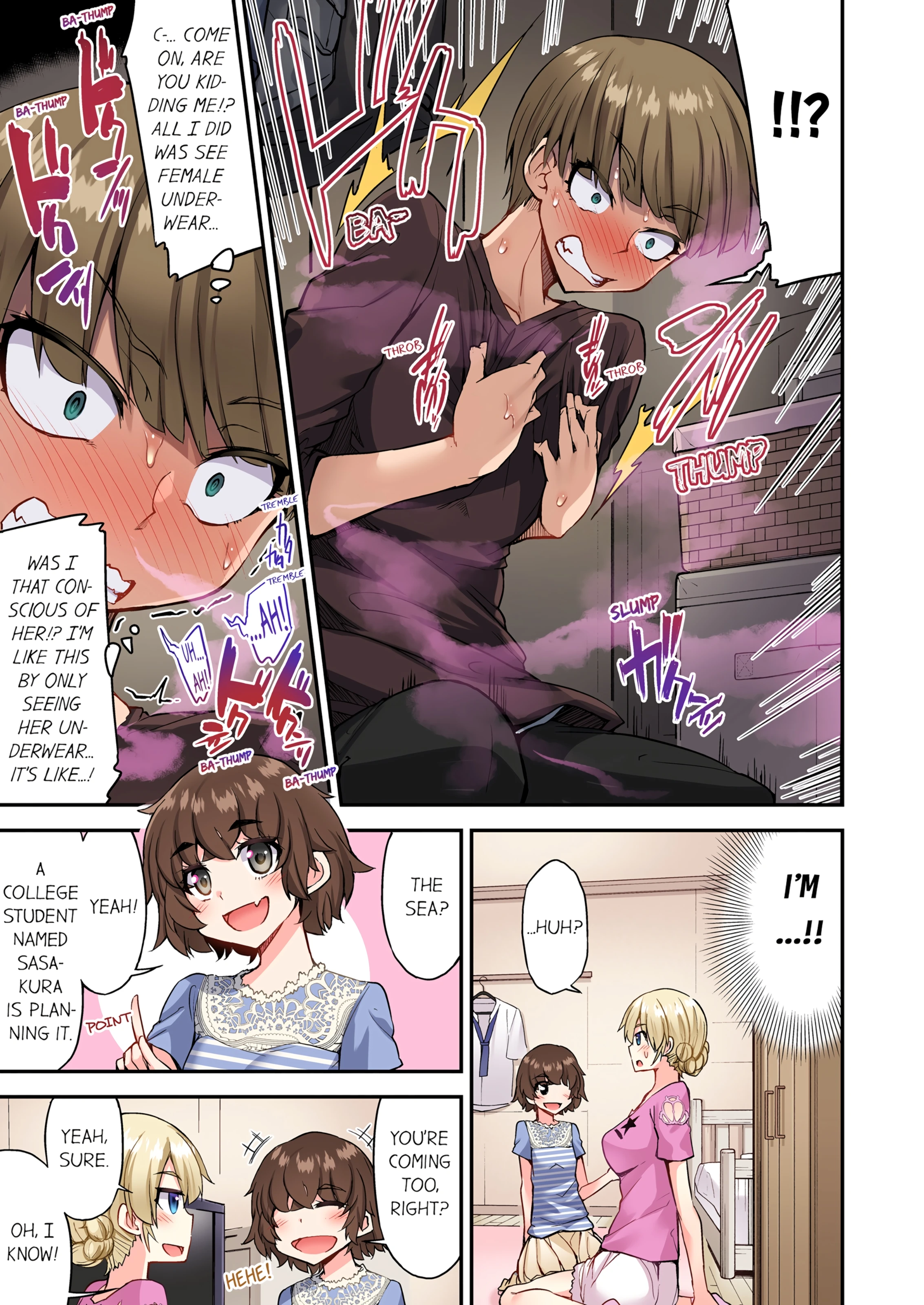 Traditional Job of Washing Girl's Body 15 porn comic picture 52