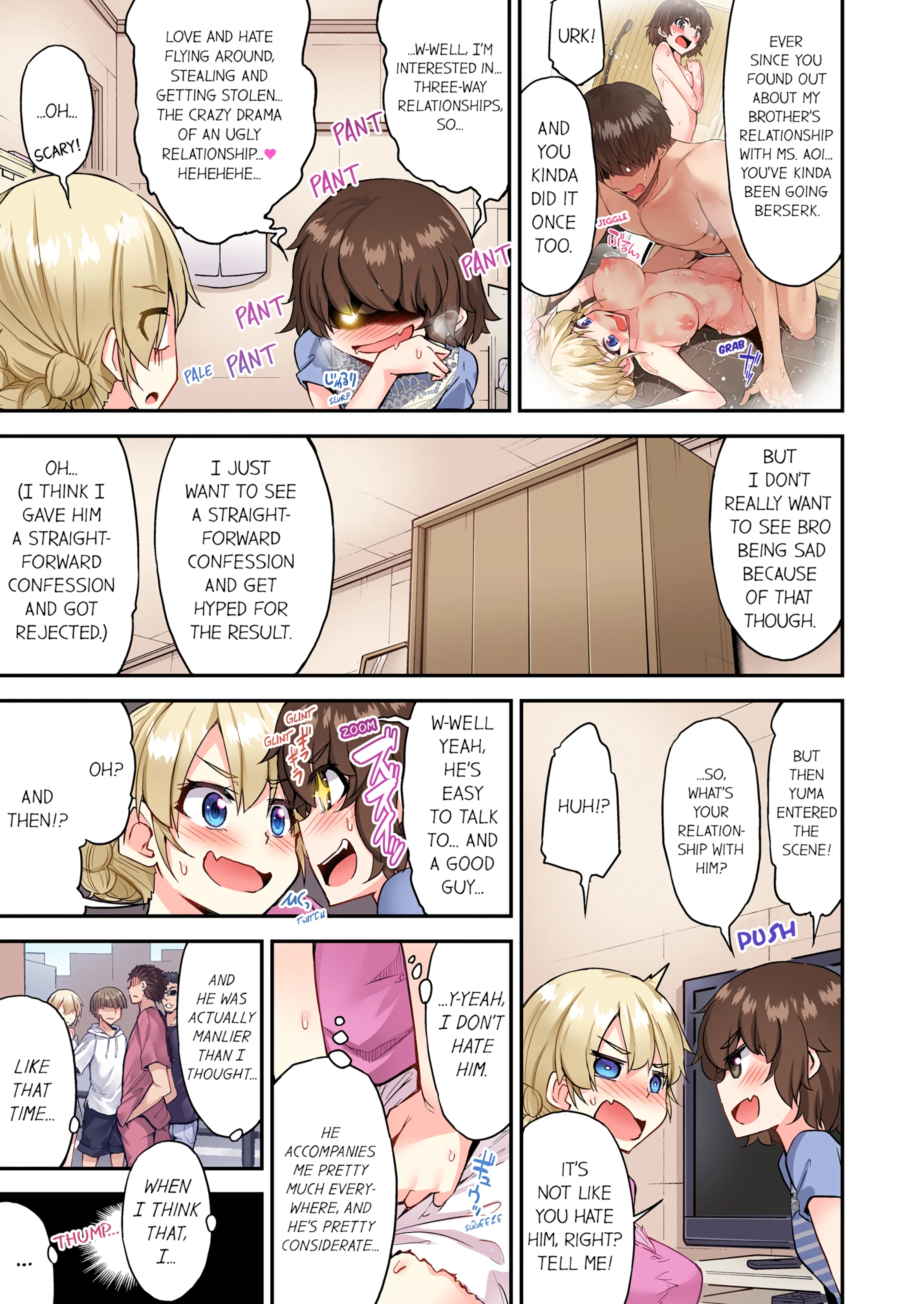 Traditional Job of Washing Girl's Body 15 porn comic picture 54