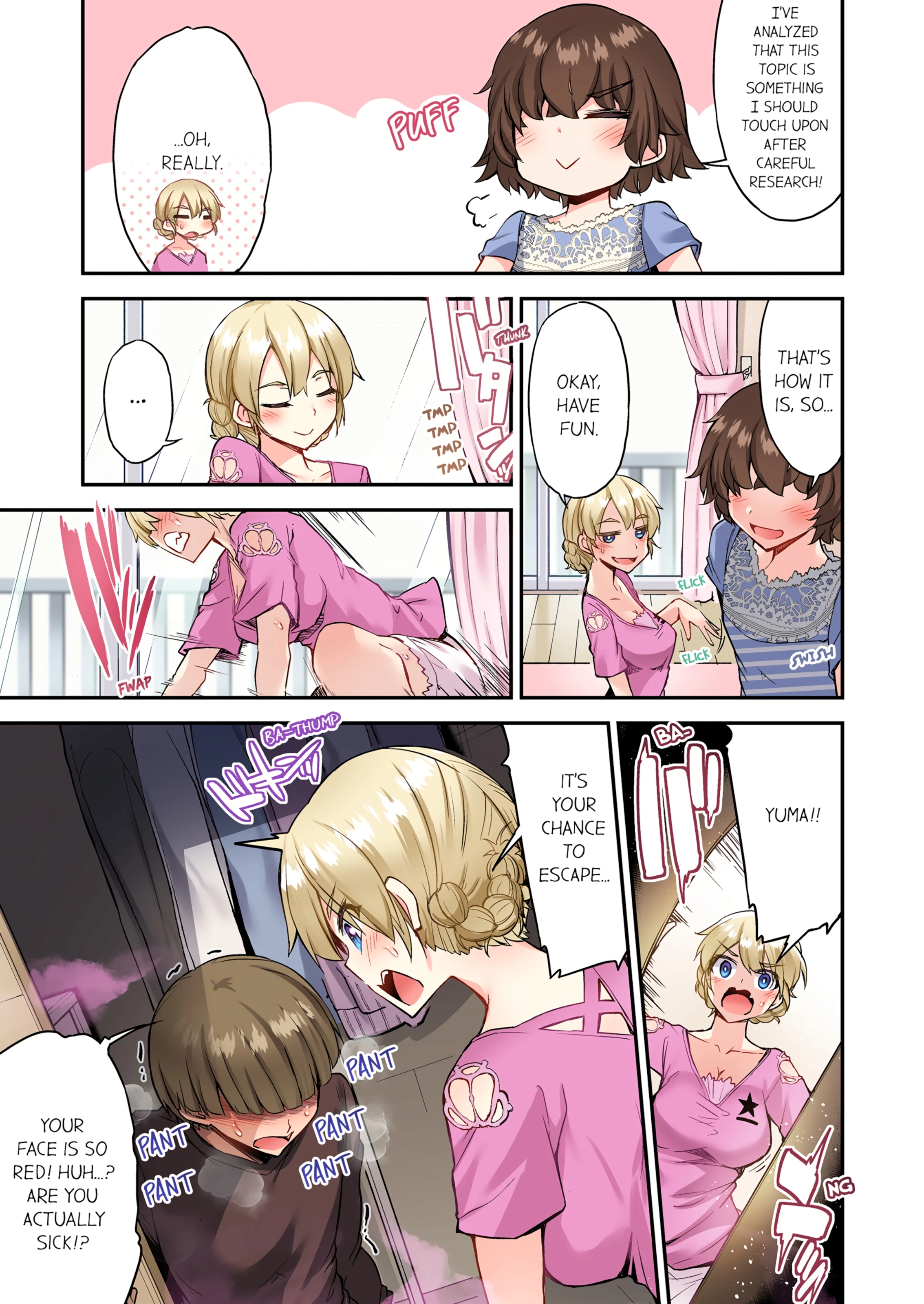 Traditional Job of Washing Girl's Body 15 porn comic picture 56