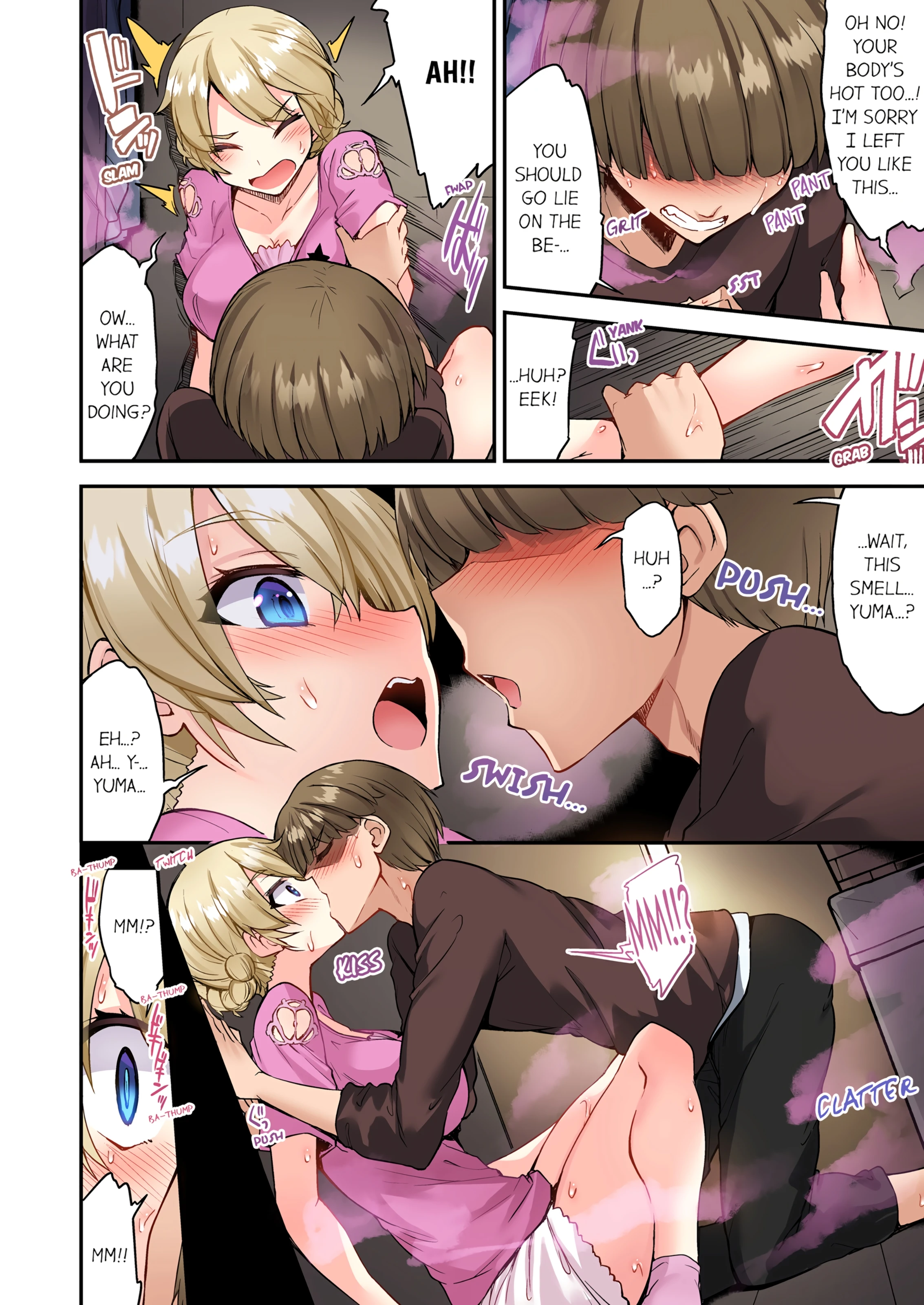 Traditional Job of Washing Girl's Body 15 porn comic picture 57