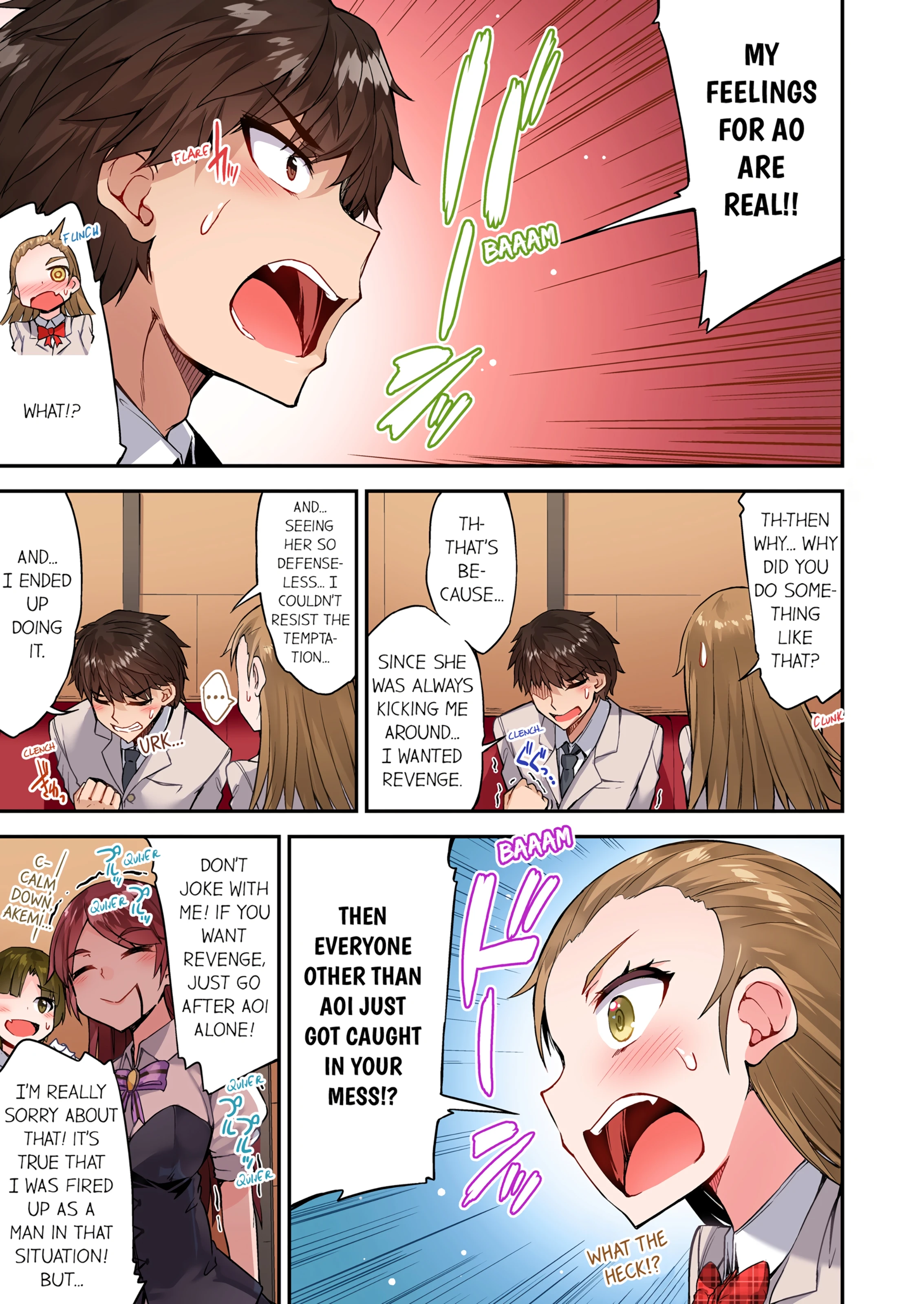 Traditional Job of Washing Girl's Body 15 porn comic picture 8
