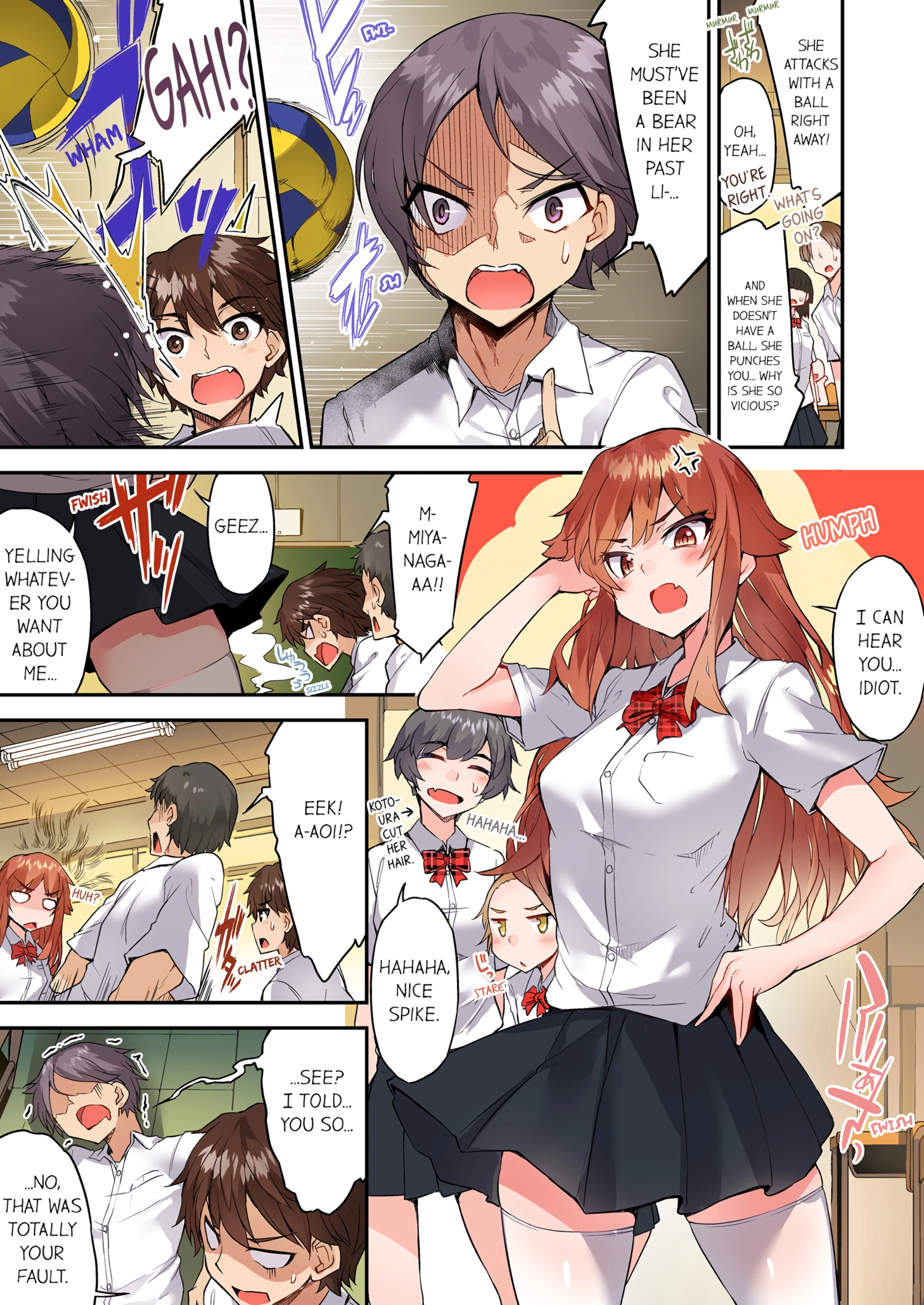 Traditional Job of Washing Girl's Body 16 porn comic picture 20