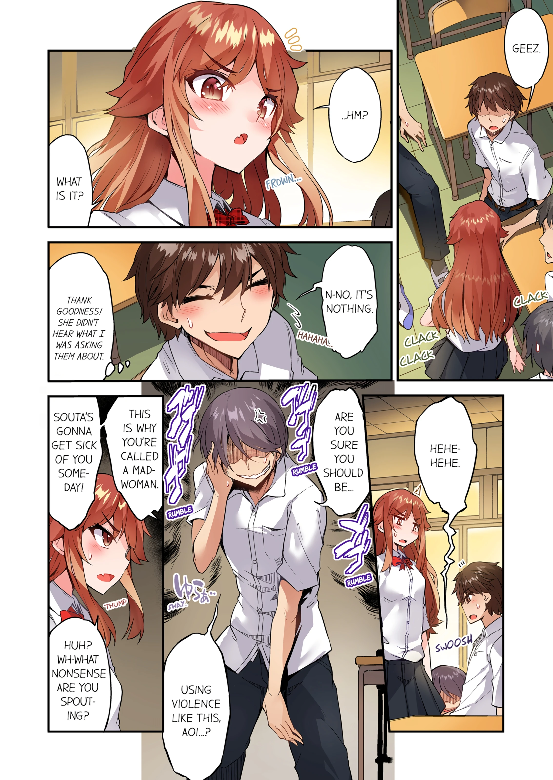 Traditional Job of Washing Girl's Body 16 porn comic picture 21