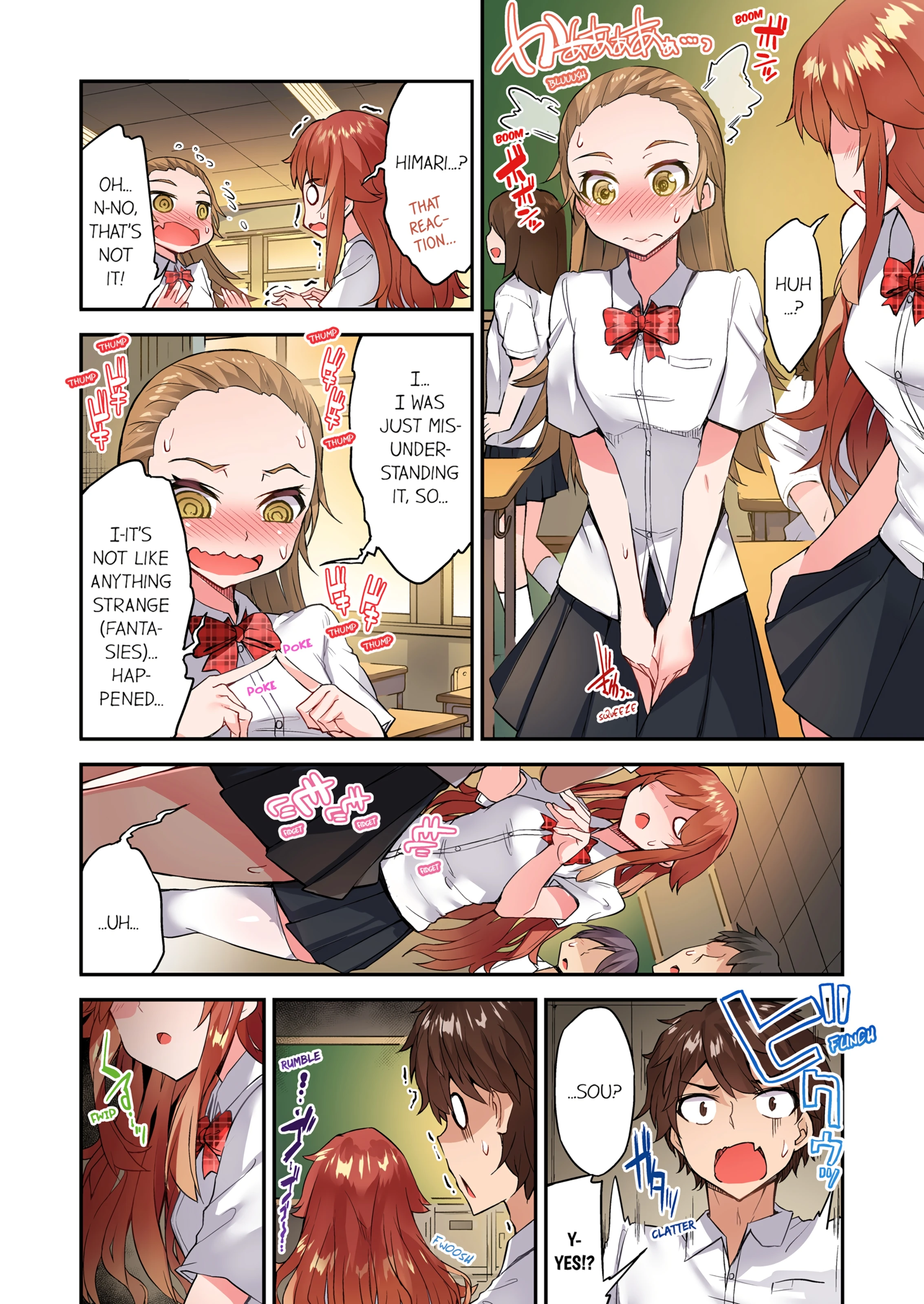 Traditional Job of Washing Girl's Body 16 porn comic picture 23