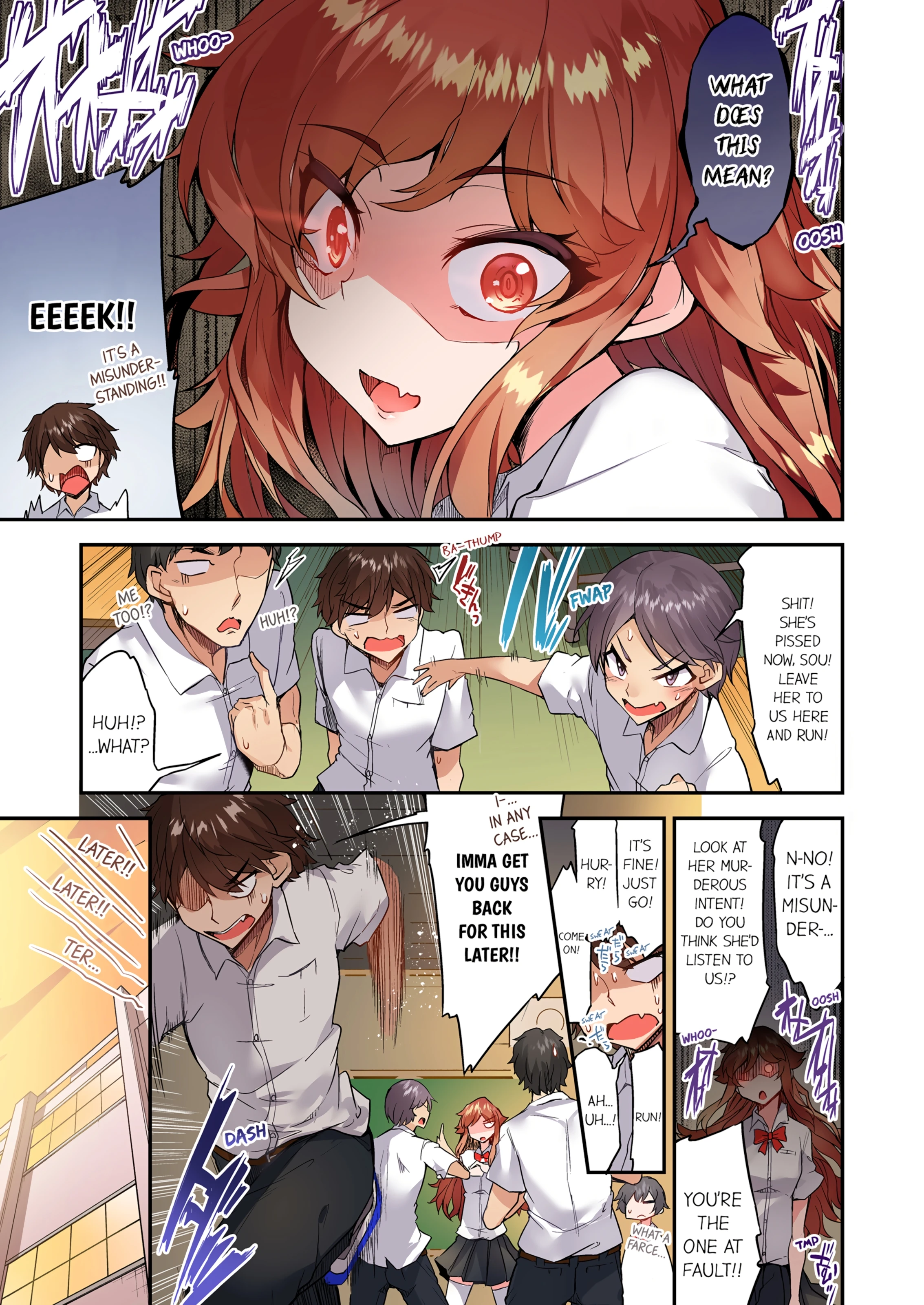Traditional Job of Washing Girl's Body 16 porn comic picture 24