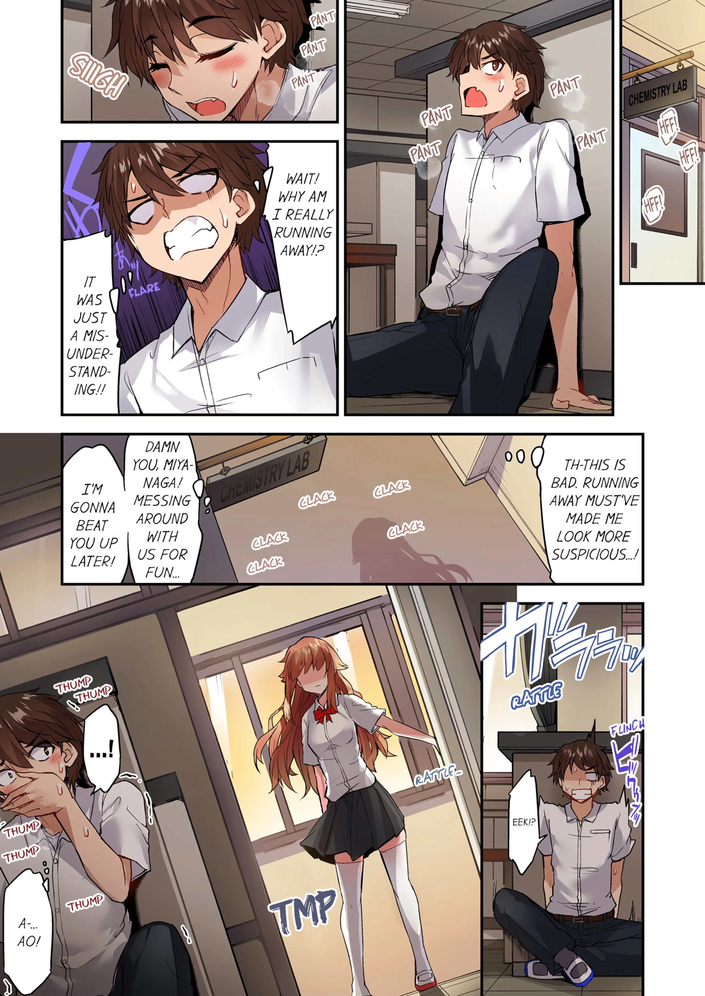 Traditional Job of Washing Girl's Body 16 porn comic picture 25