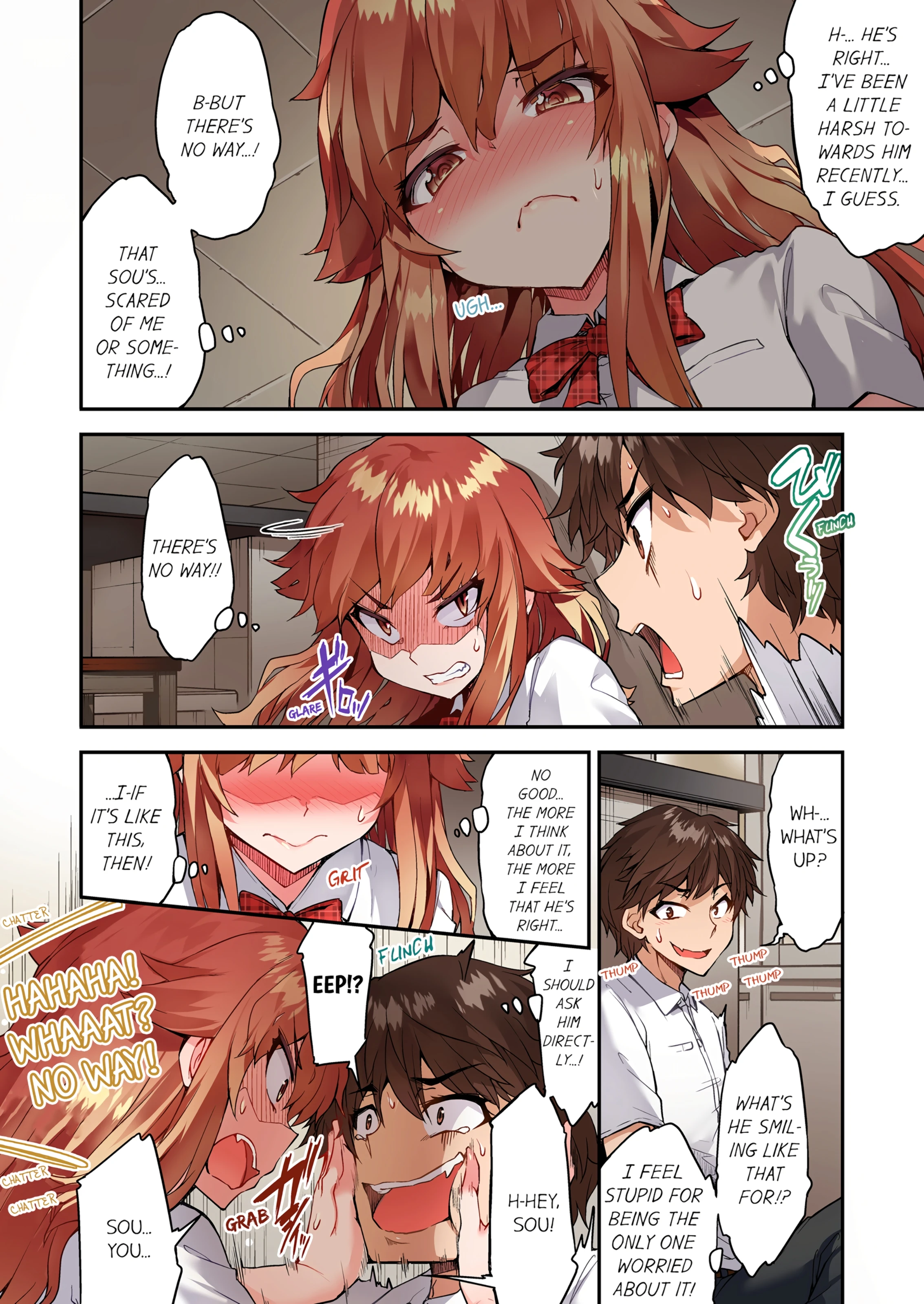 Traditional Job of Washing Girl's Body 16 porn comic picture 29
