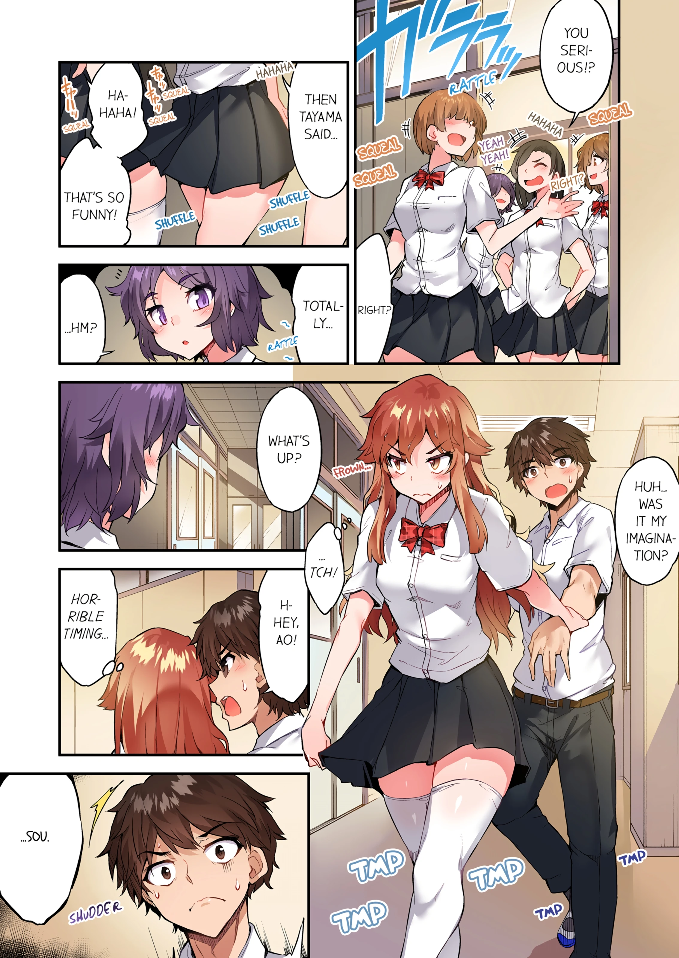 Traditional Job of Washing Girl's Body 16 porn comic picture 30
