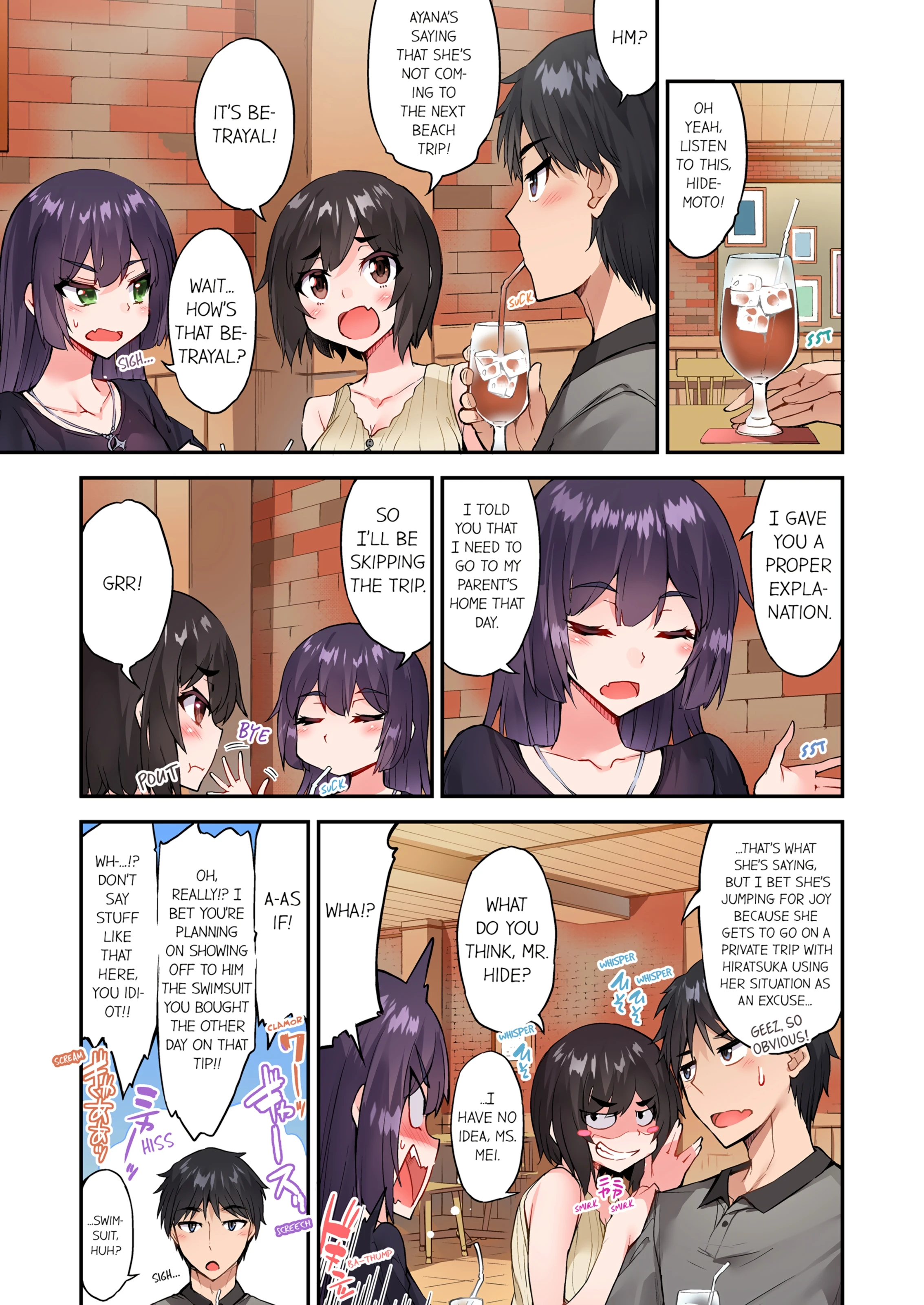 Traditional Job of Washing Girl's Body 16 porn comic picture 54
