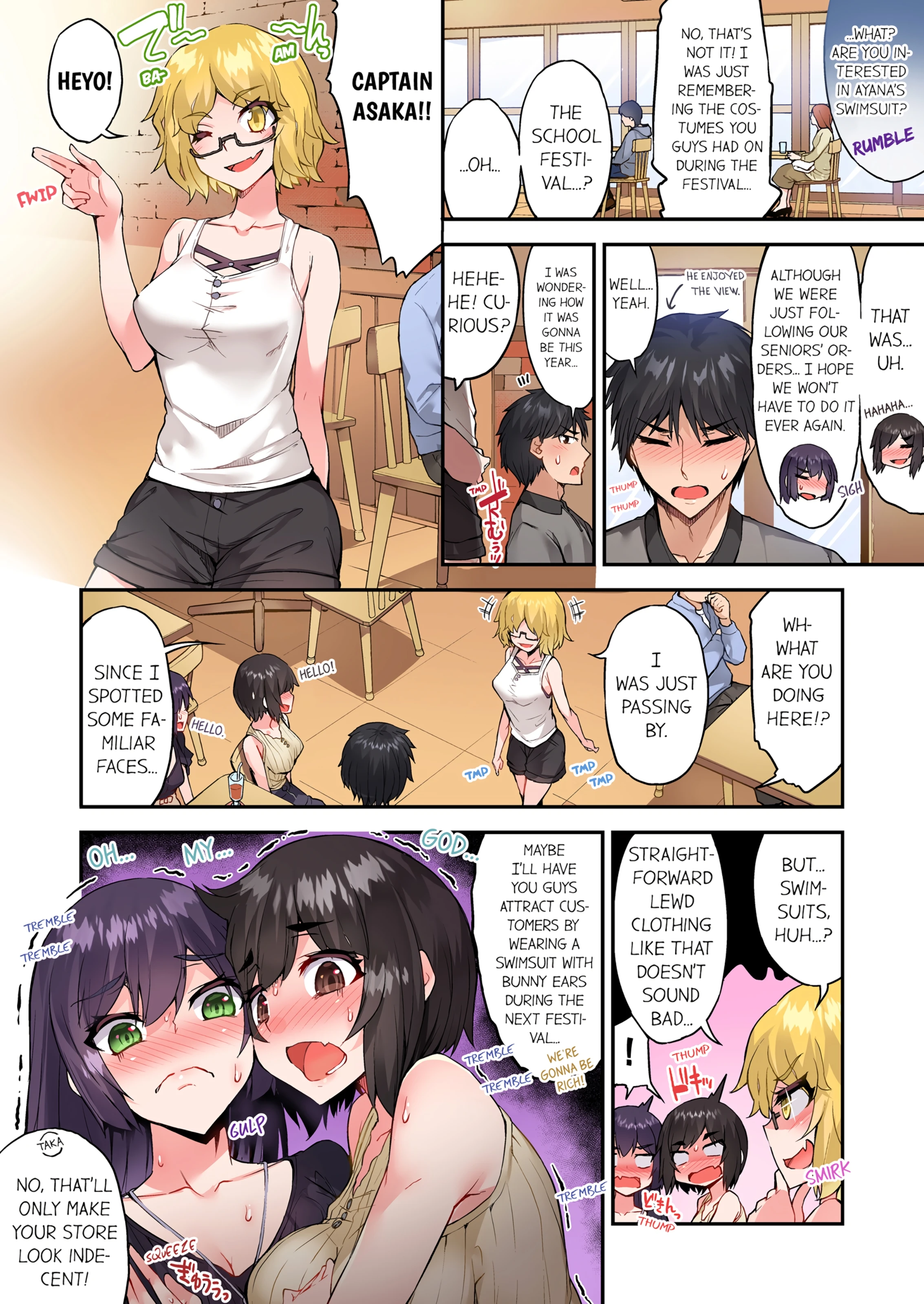 Traditional Job of Washing Girl's Body 16 porn comic picture 55