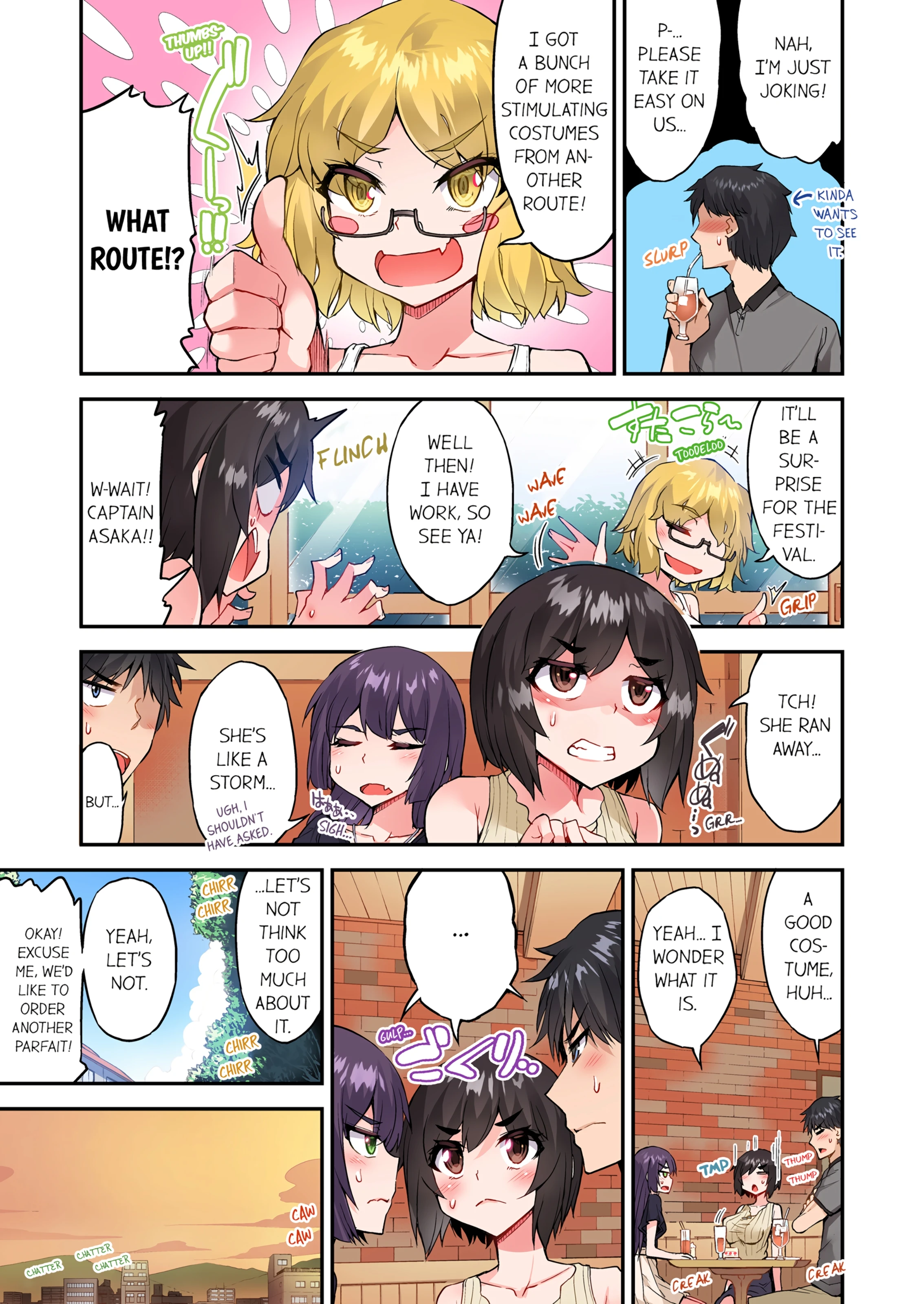 Traditional Job of Washing Girl's Body 16 porn comic picture 56