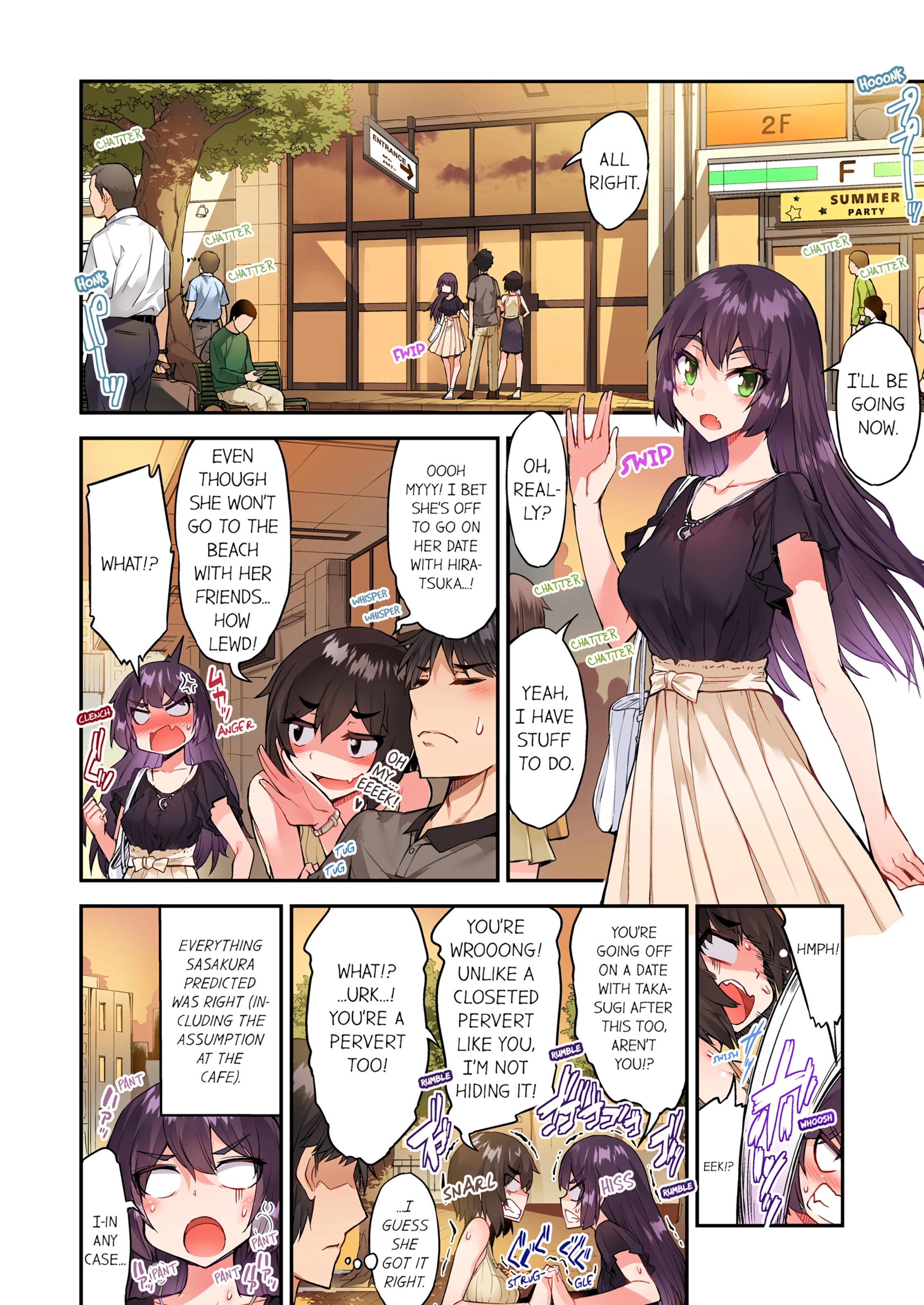 Traditional Job of Washing Girl's Body 16 porn comic picture 57