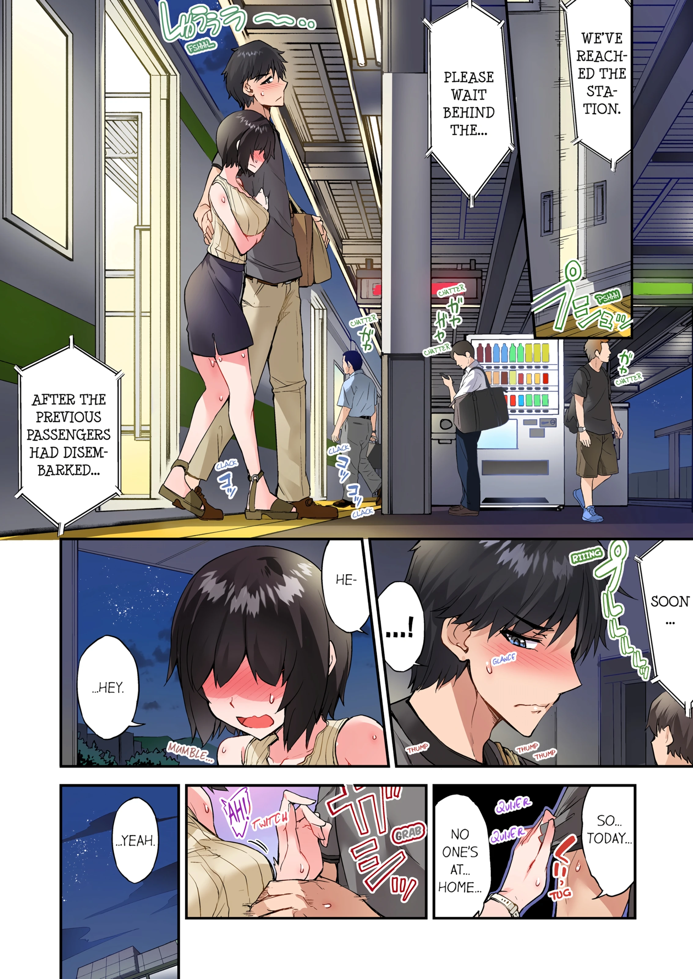 Traditional Job of Washing Girl's Body 16 porn comic picture 67
