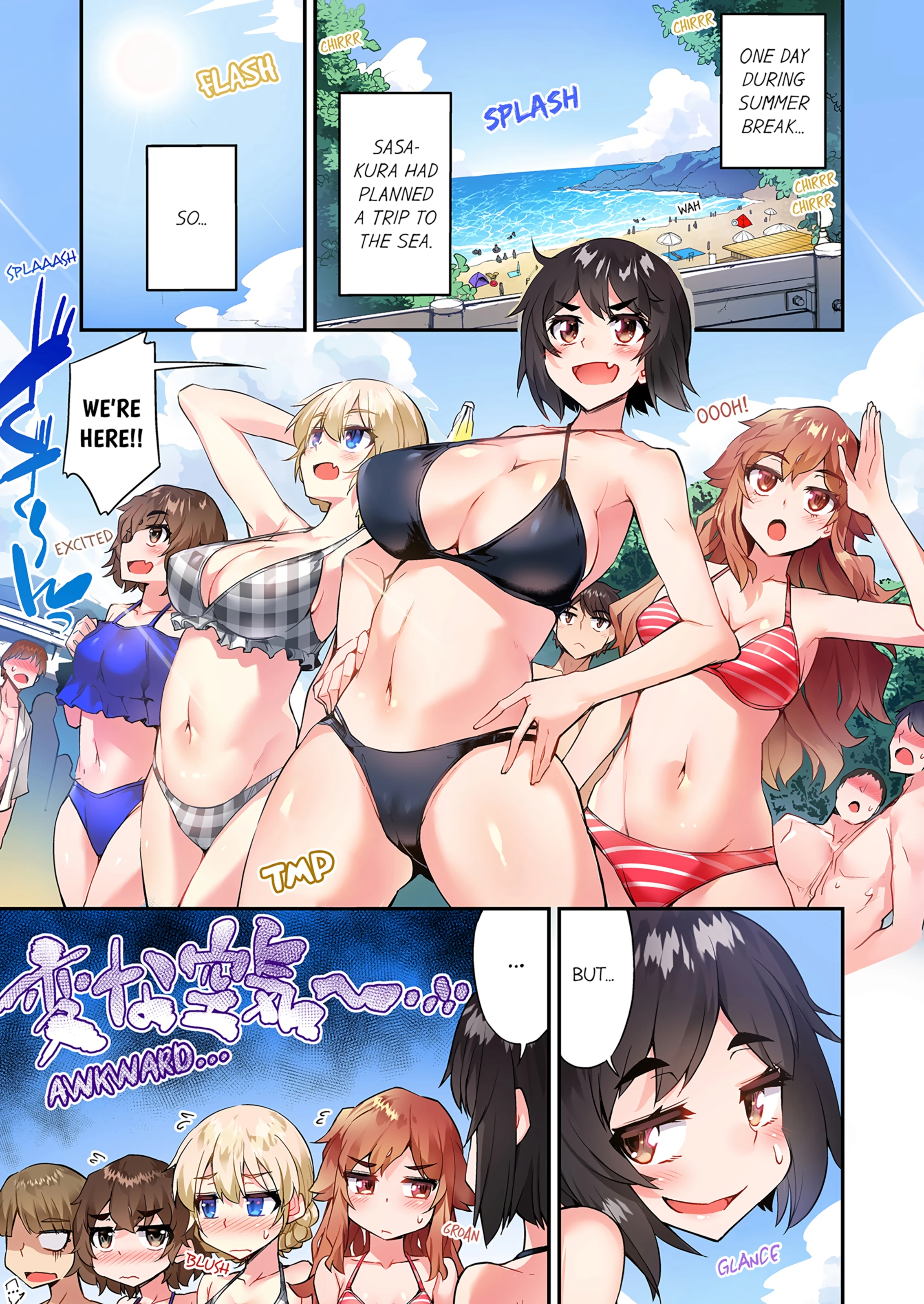 Traditional Job of Washing Girl's Body 17 porn comic picture 18