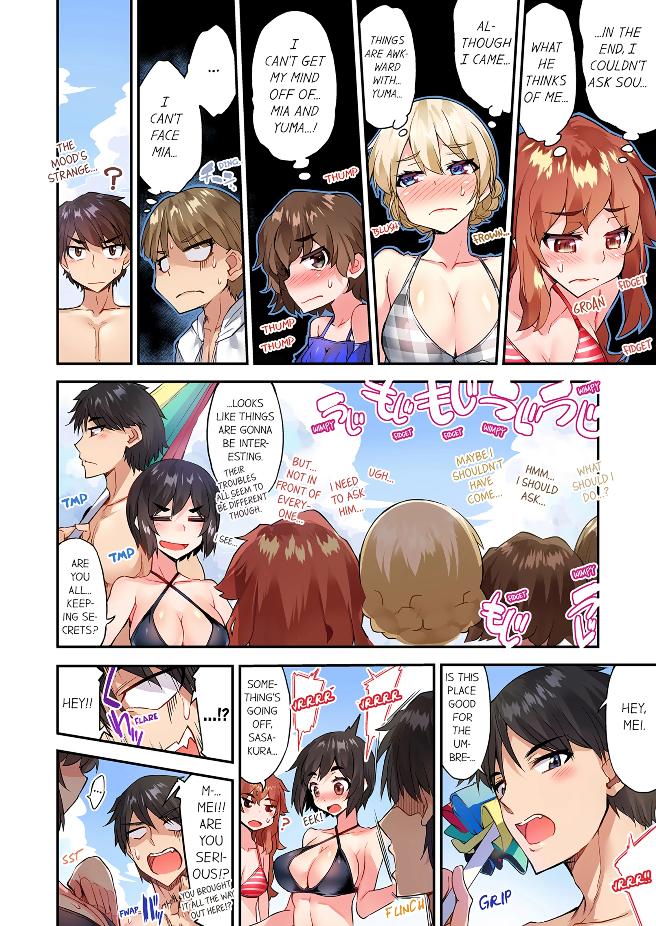 Traditional Job of Washing Girl's Body 17 porn comic picture 19