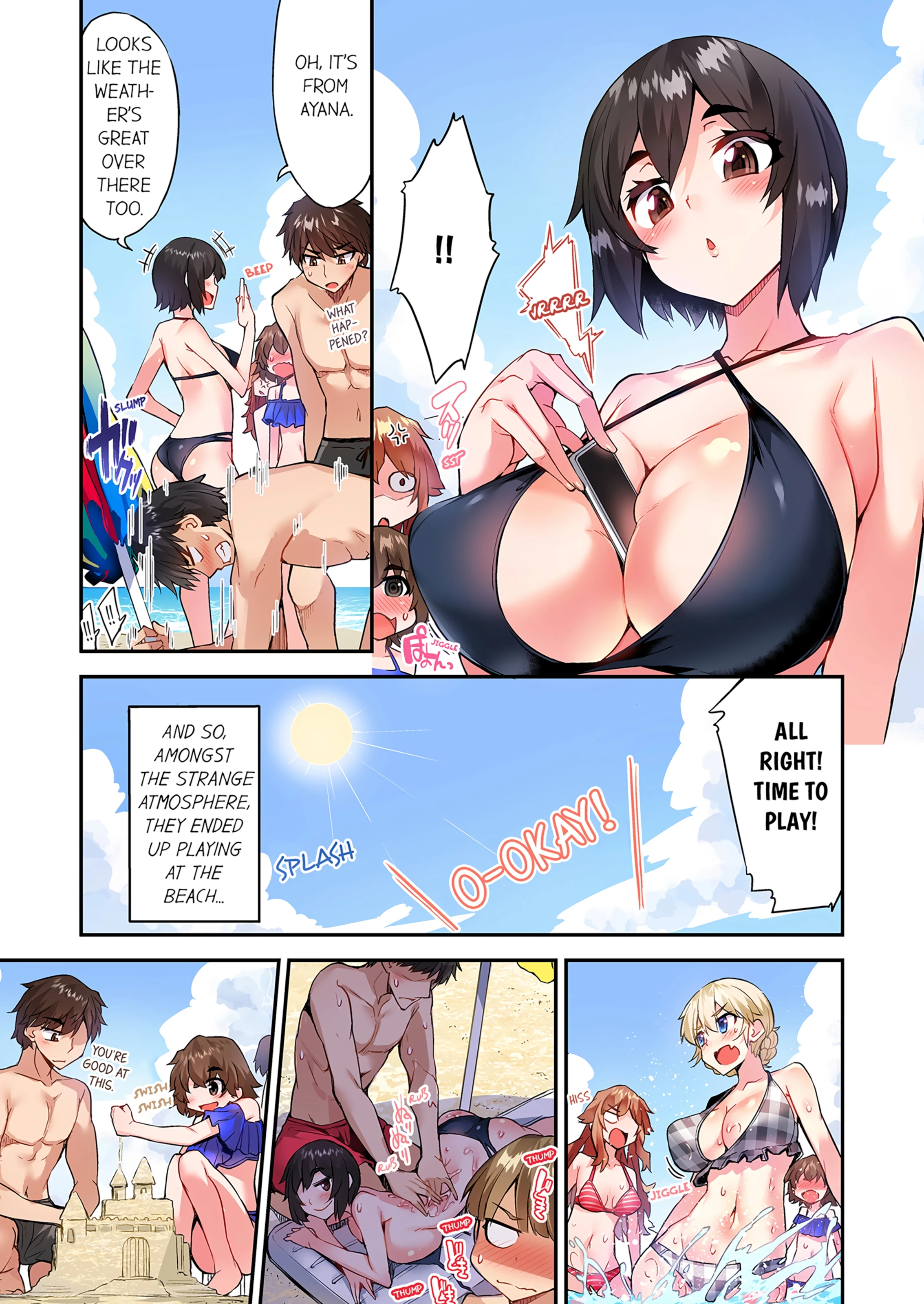 Traditional Job of Washing Girl's Body 17 porn comic picture 20