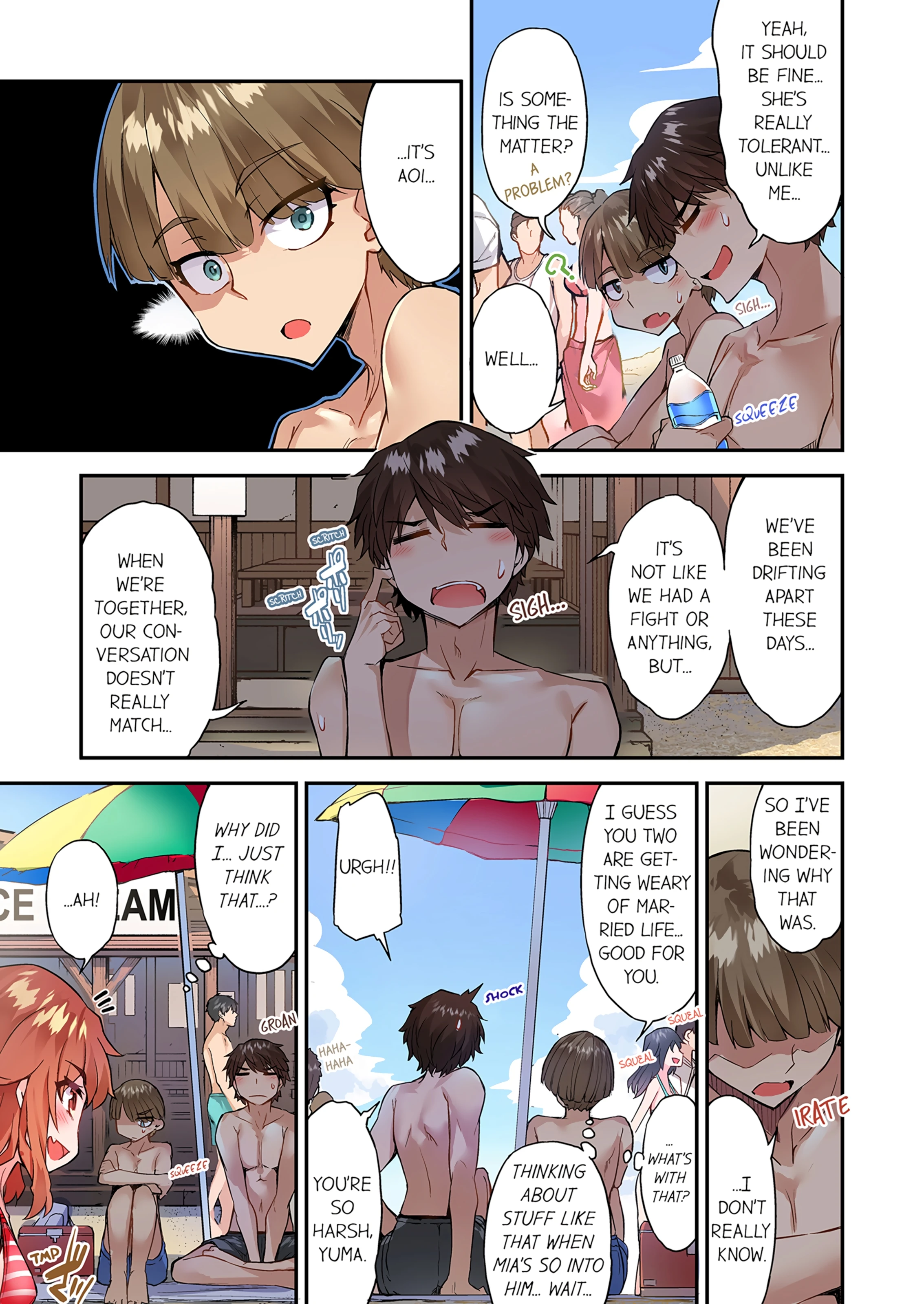 Traditional Job of Washing Girl's Body 17 porn comic picture 22