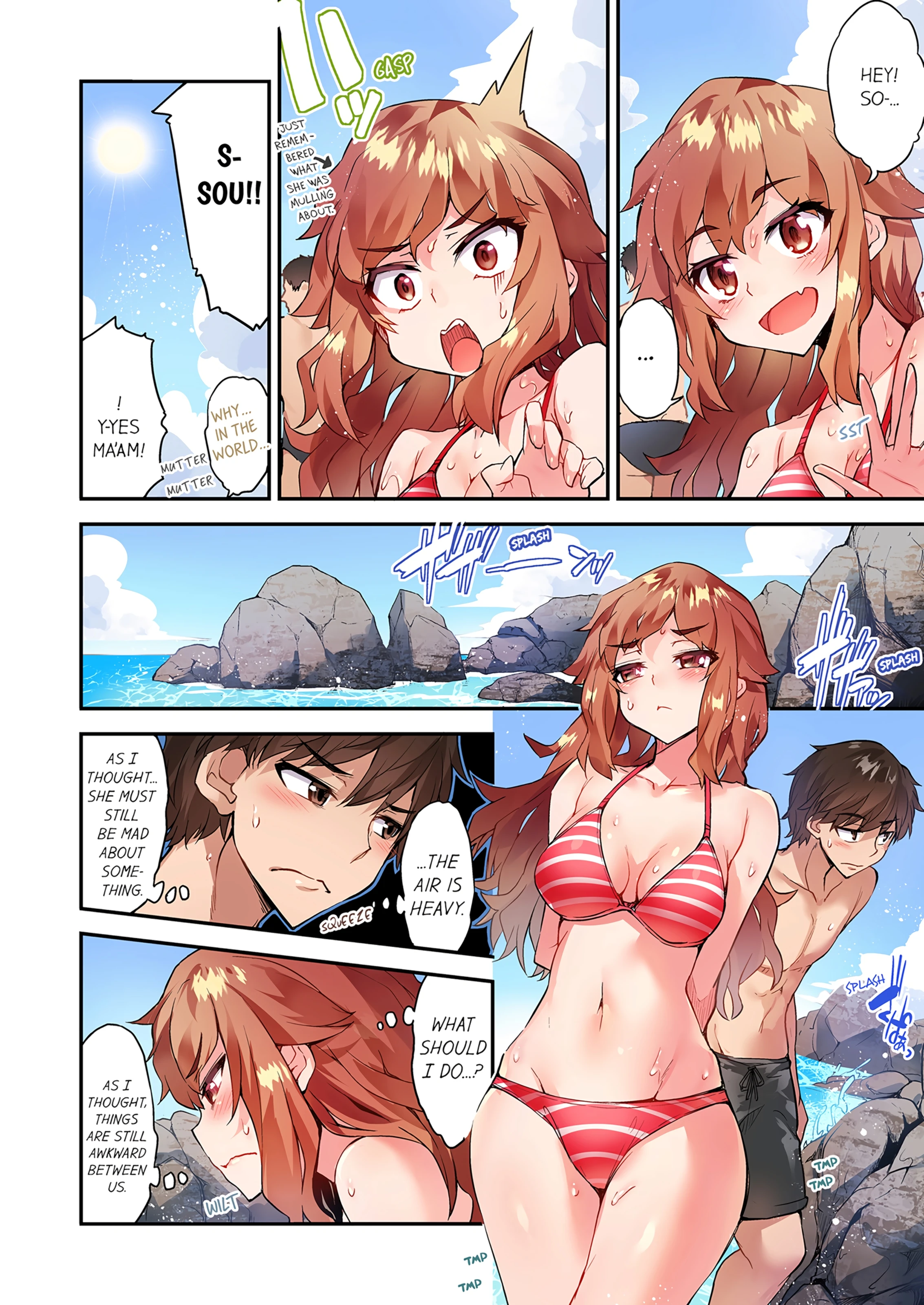 Traditional Job of Washing Girl's Body 17 porn comic picture 23