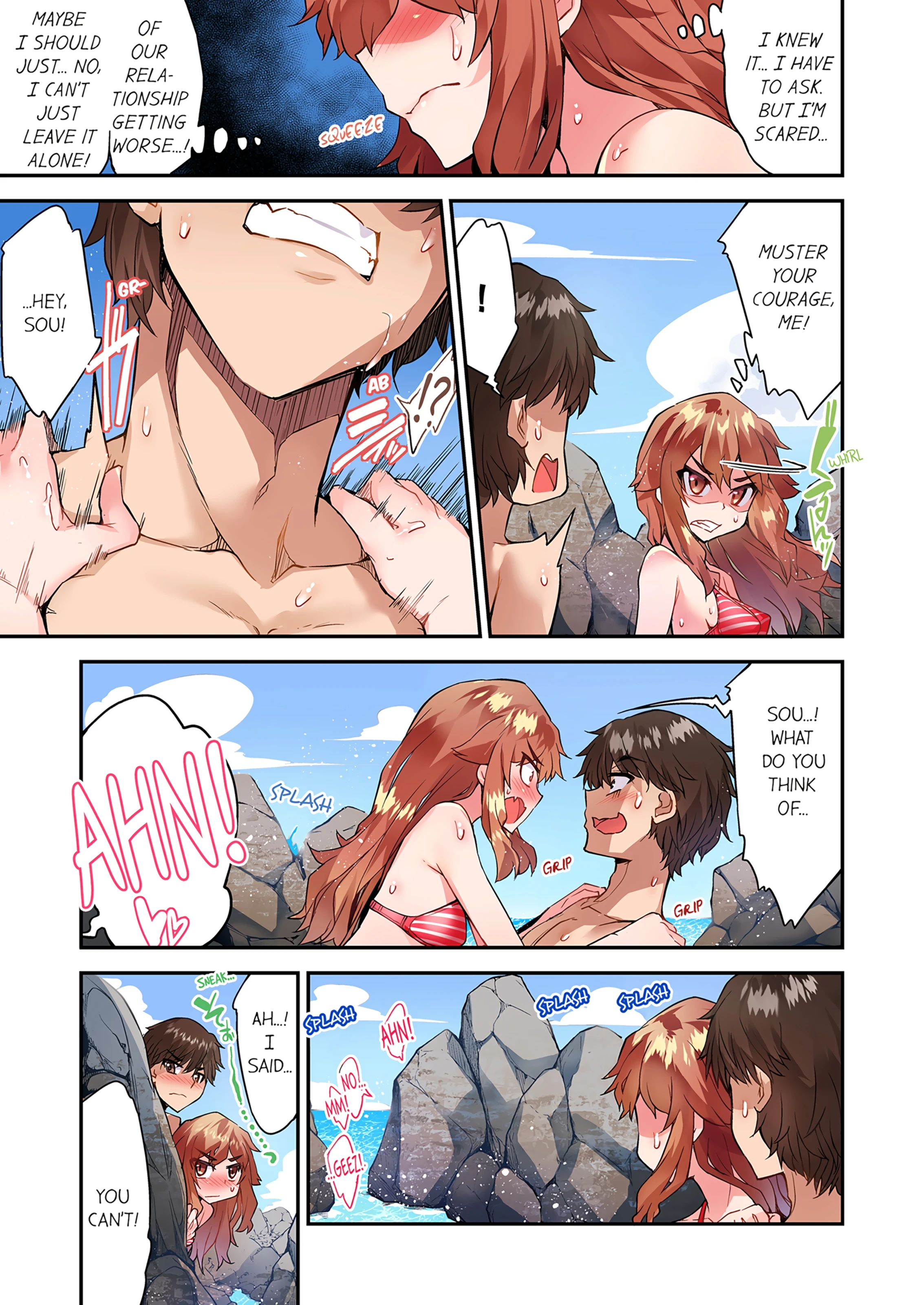 Traditional Job of Washing Girl's Body 17 porn comic picture 24