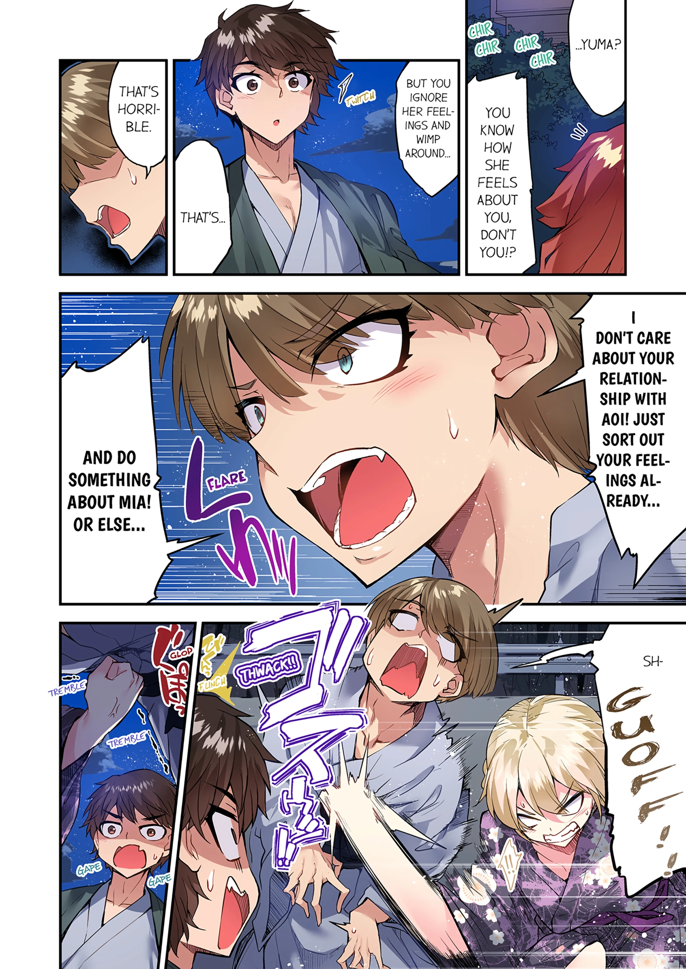 Traditional Job of Washing Girl's Body 17 porn comic picture 31