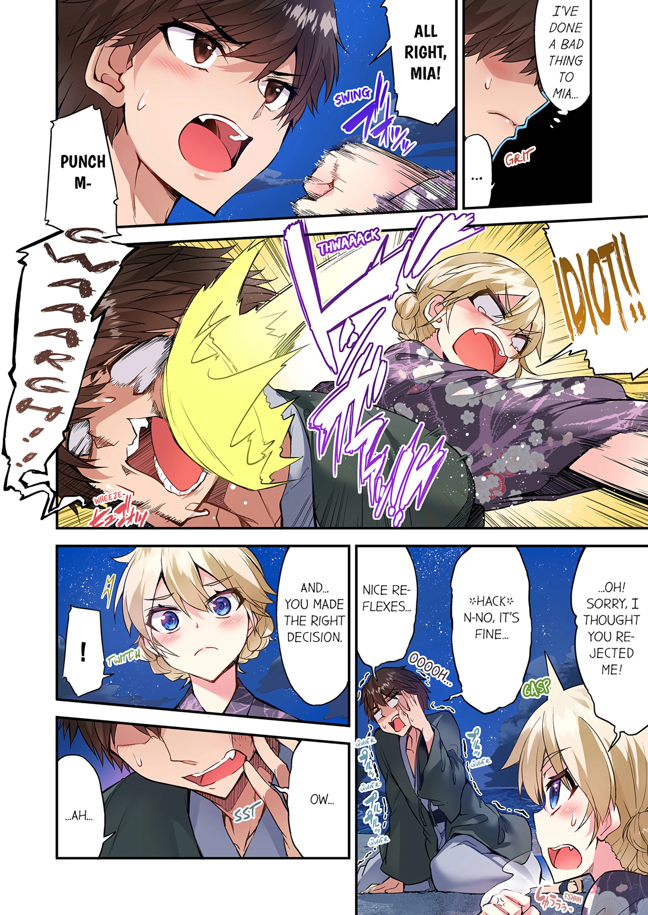 Traditional Job of Washing Girl's Body 17 porn comic picture 35