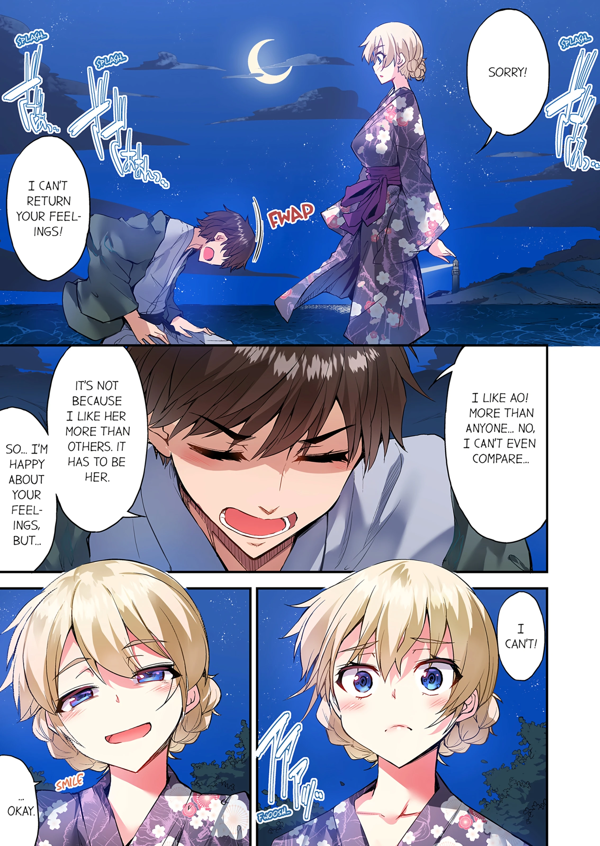 Traditional Job of Washing Girl's Body 17 porn comic picture 36