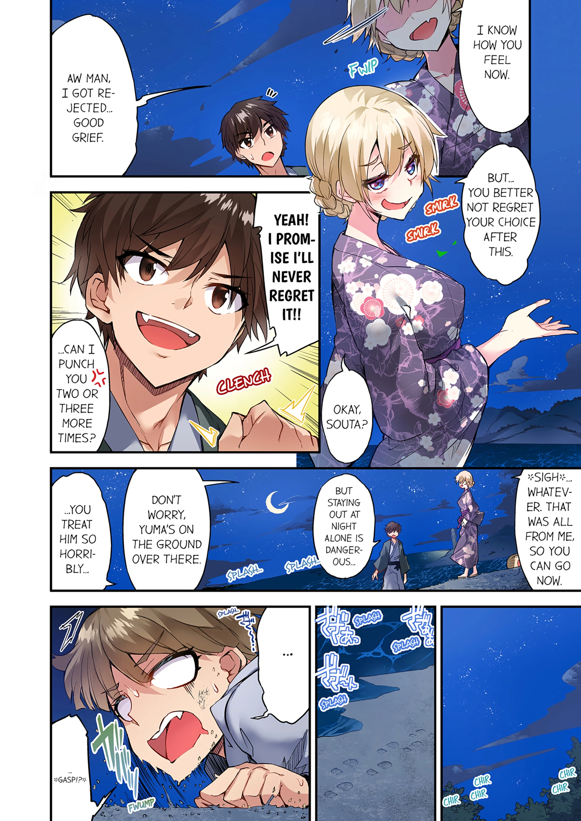 Traditional Job of Washing Girl's Body 17 porn comic picture 37