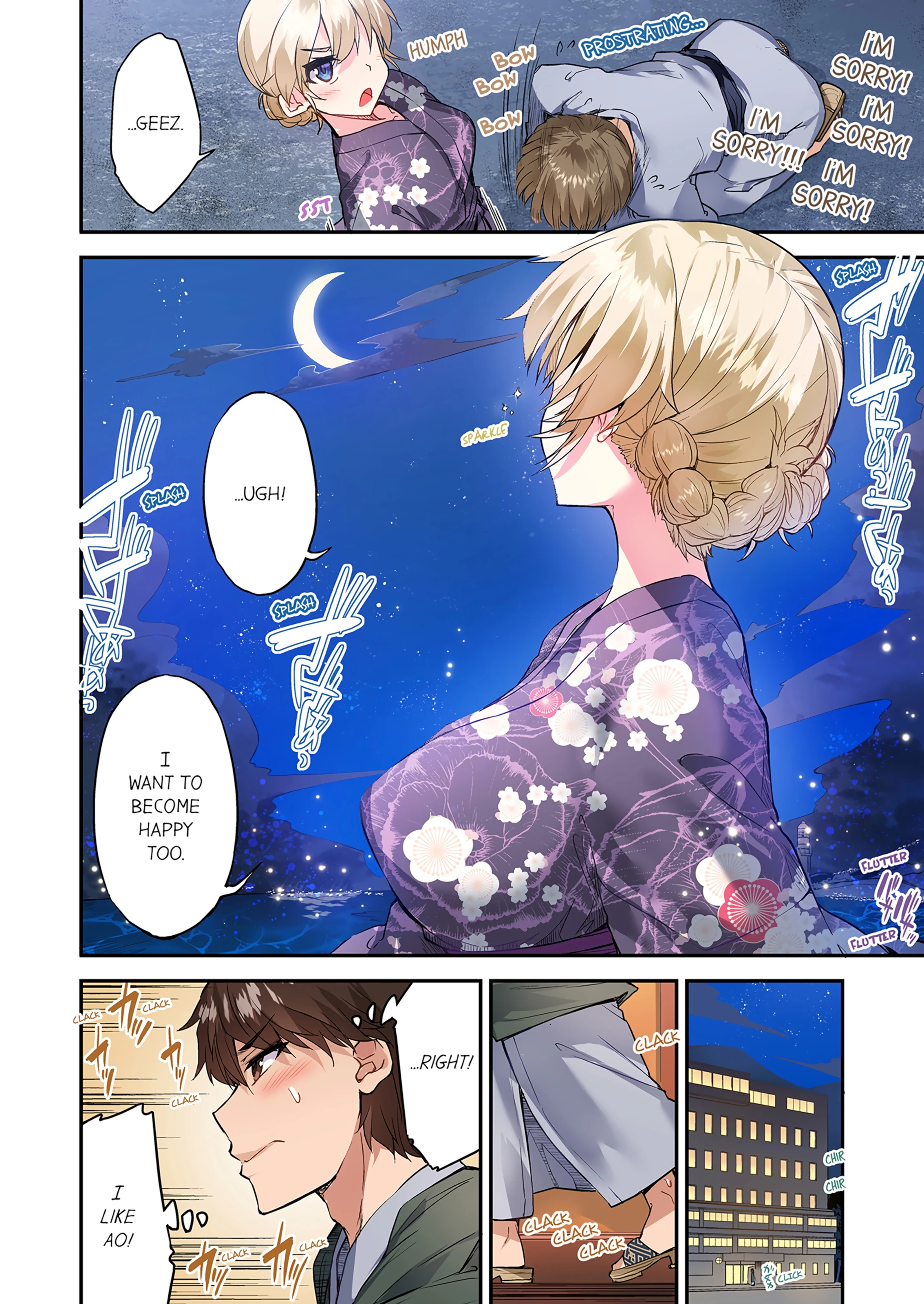 Traditional Job of Washing Girl's Body 17 porn comic picture 39
