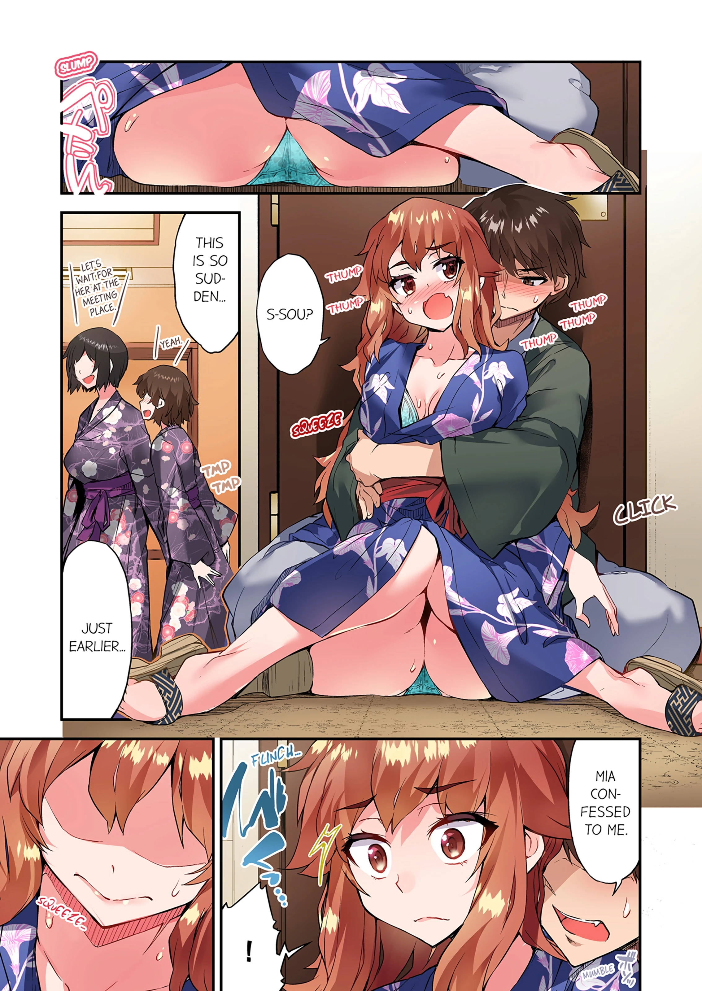 Traditional Job of Washing Girl's Body 17 porn comic picture 42