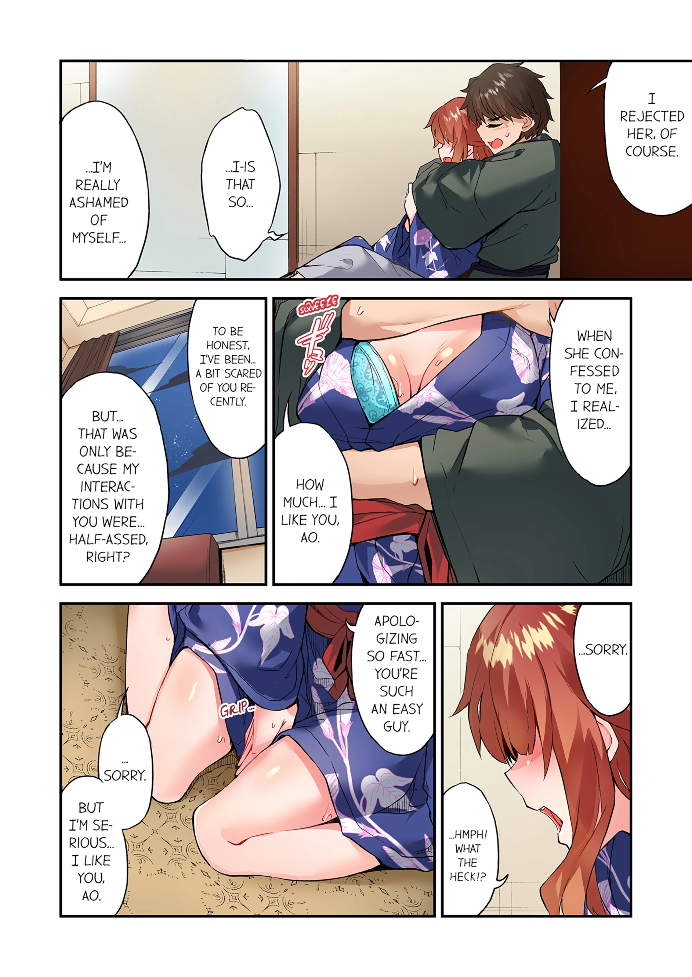 Traditional Job of Washing Girl's Body 17 porn comic picture 43