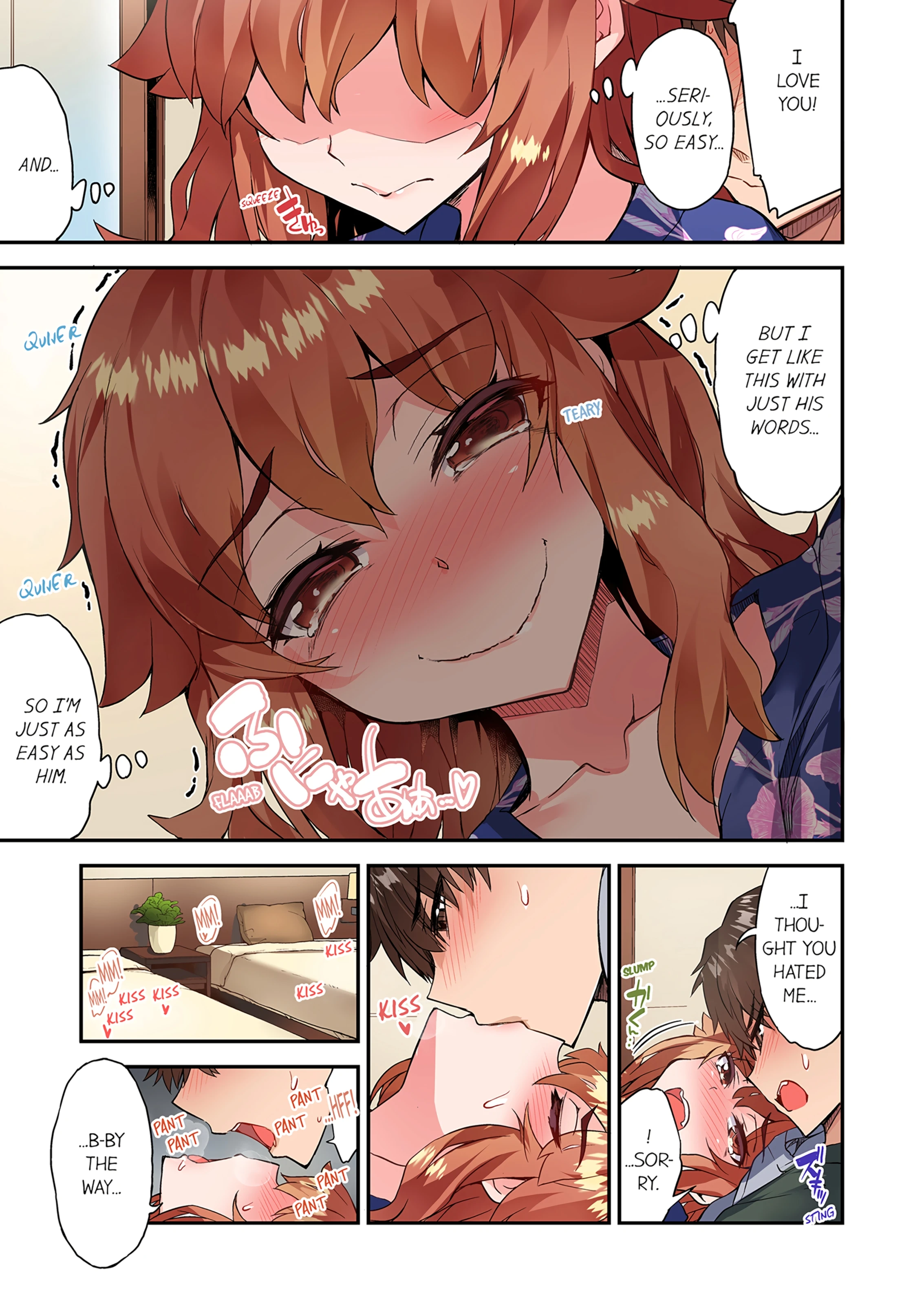 Traditional Job of Washing Girl's Body 17 porn comic picture 44