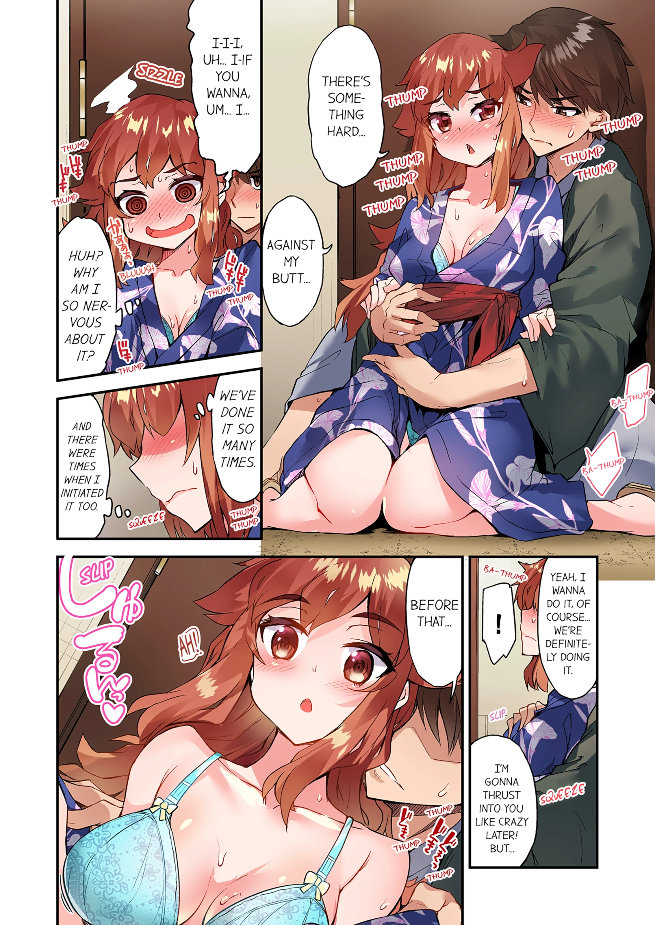 Traditional Job of Washing Girl's Body 17 porn comic picture 45