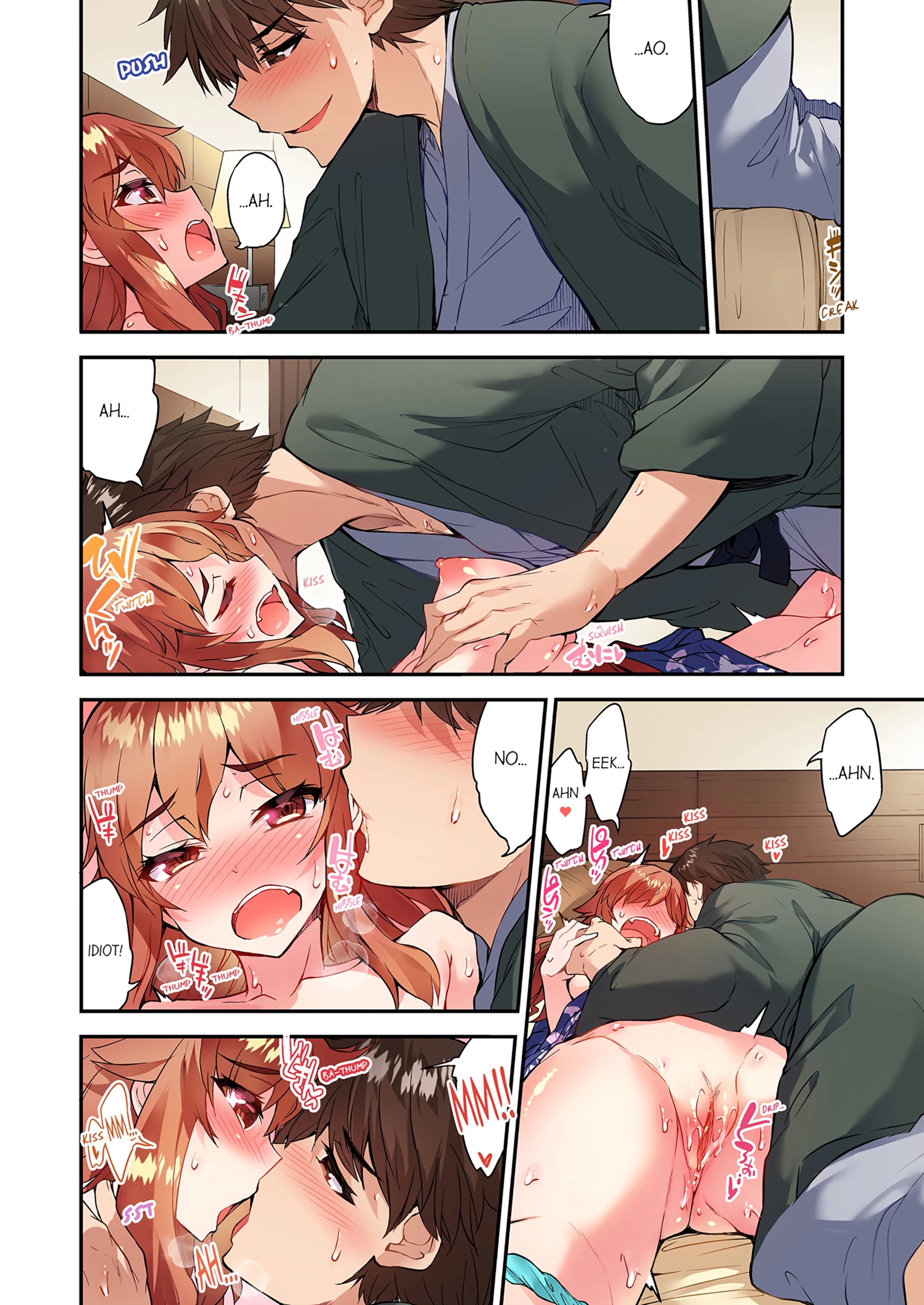 Traditional Job of Washing Girl's Body 17 porn comic picture 51