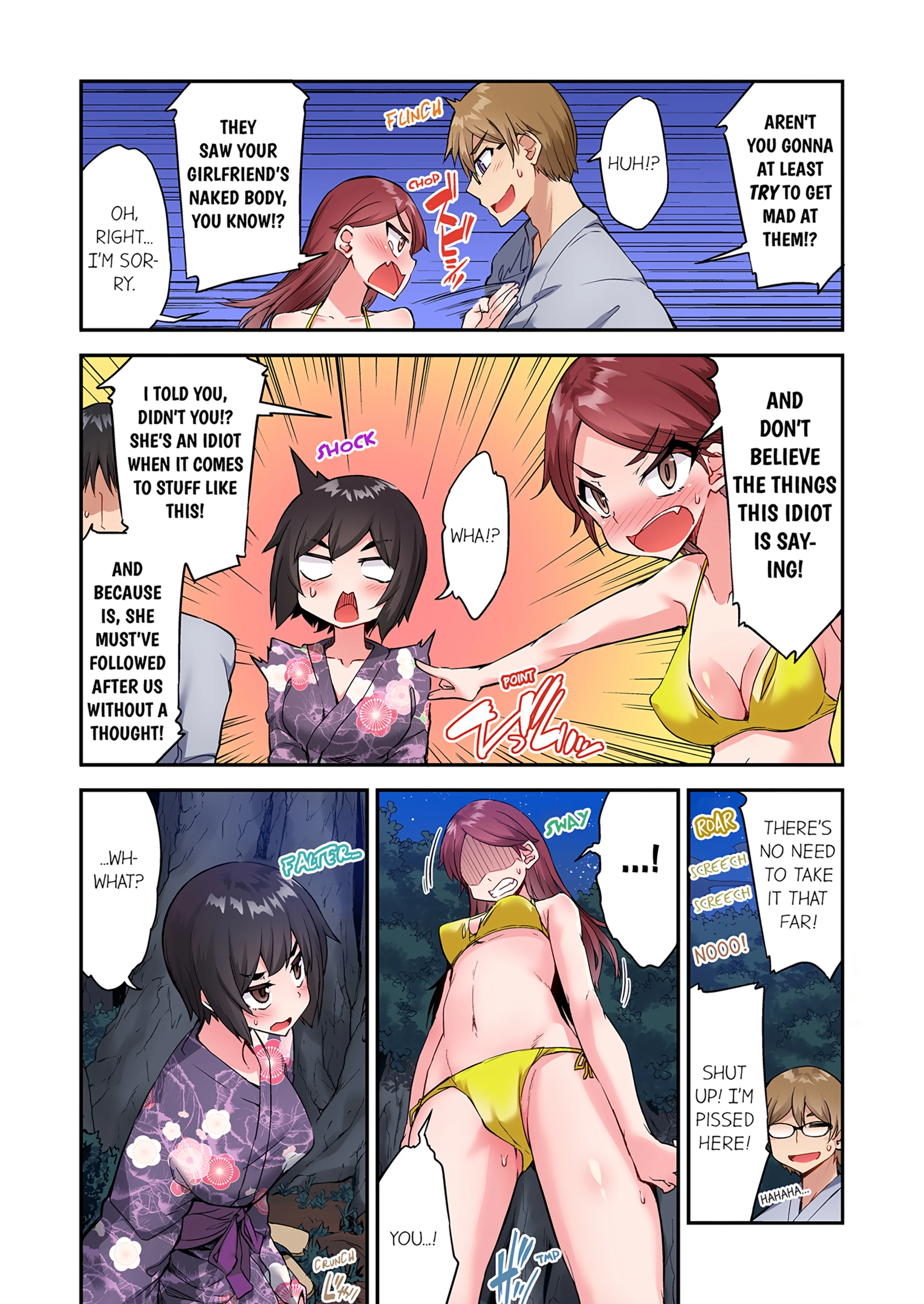 Traditional Job of Washing Girl's Body 18 porn comic picture 11