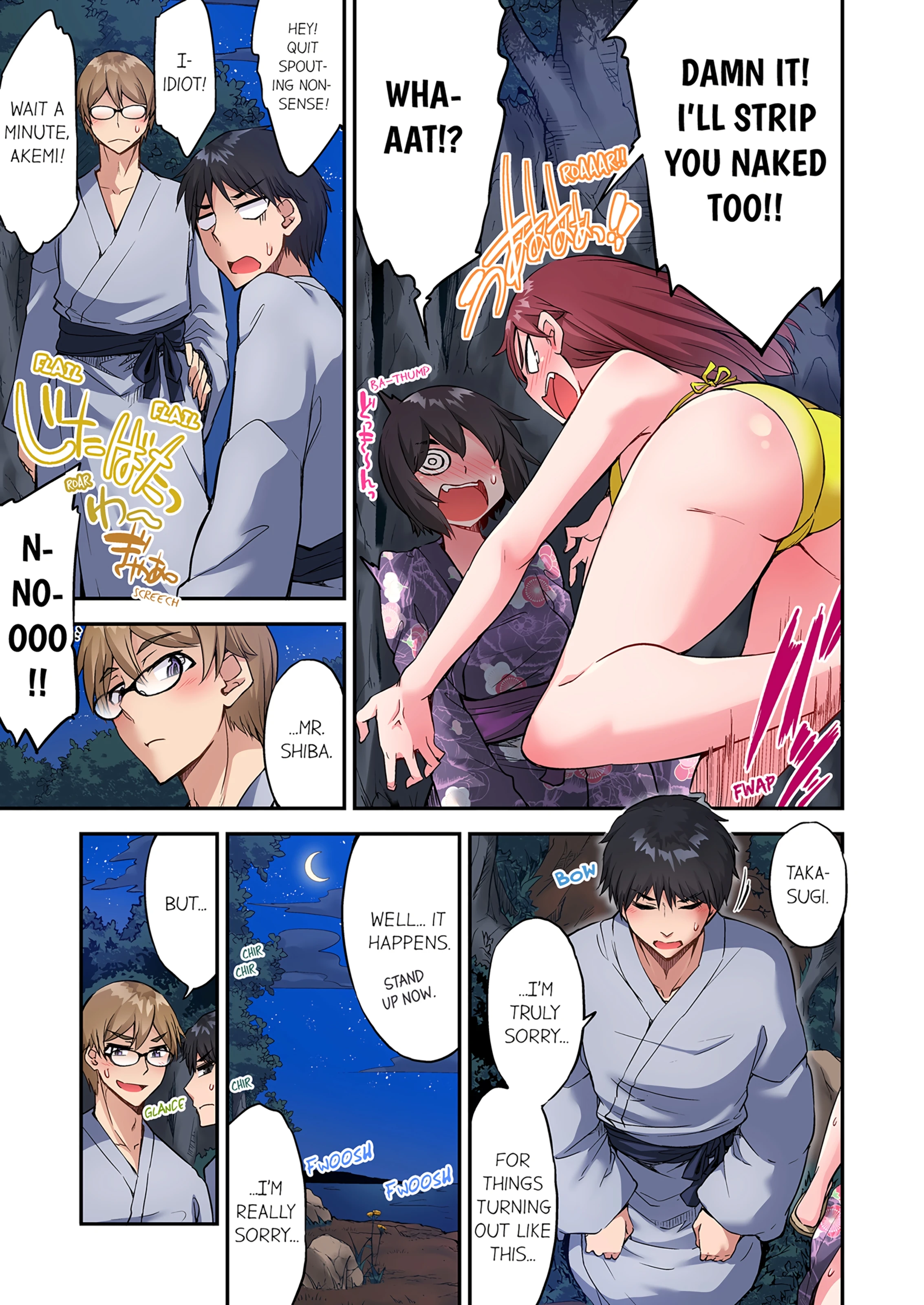 Traditional Job of Washing Girl's Body 18 porn comic picture 12