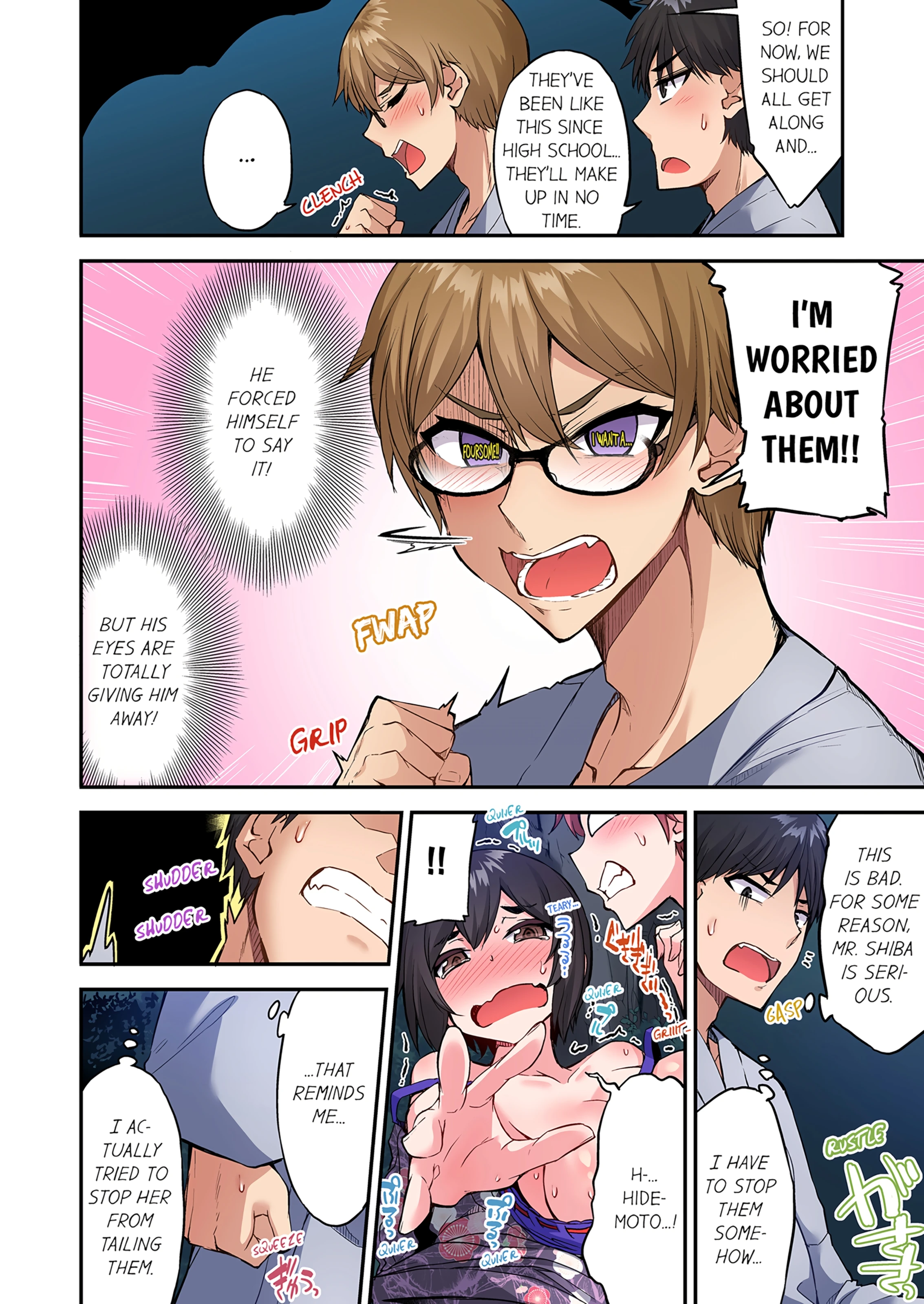 Traditional Job of Washing Girl's Body 18 porn comic picture 15