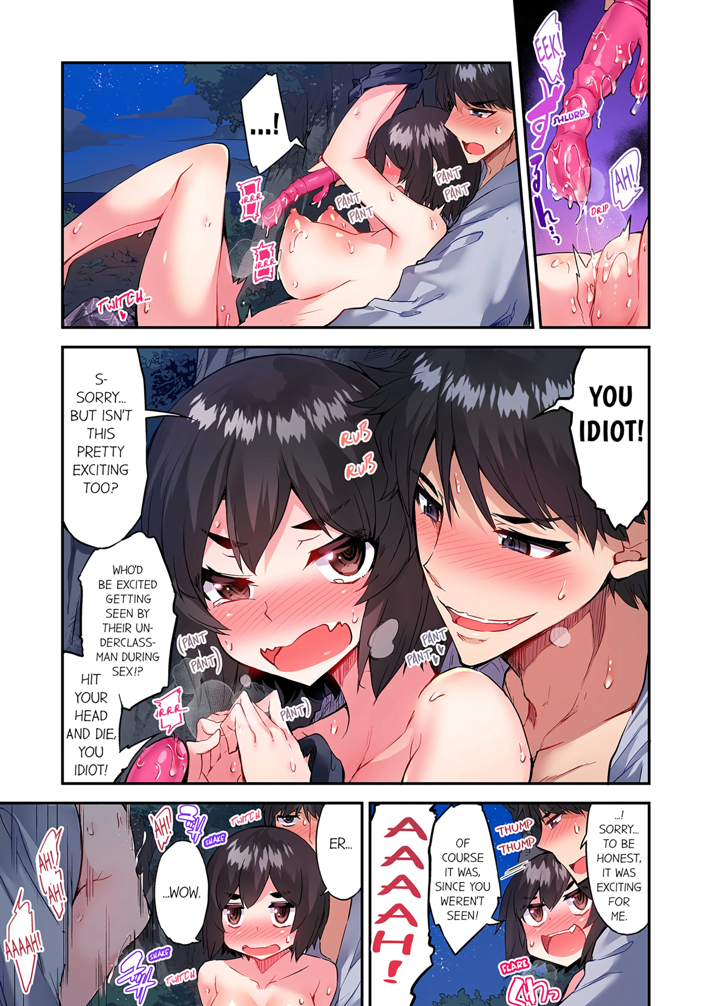 Traditional Job of Washing Girl's Body 18 porn comic picture 26