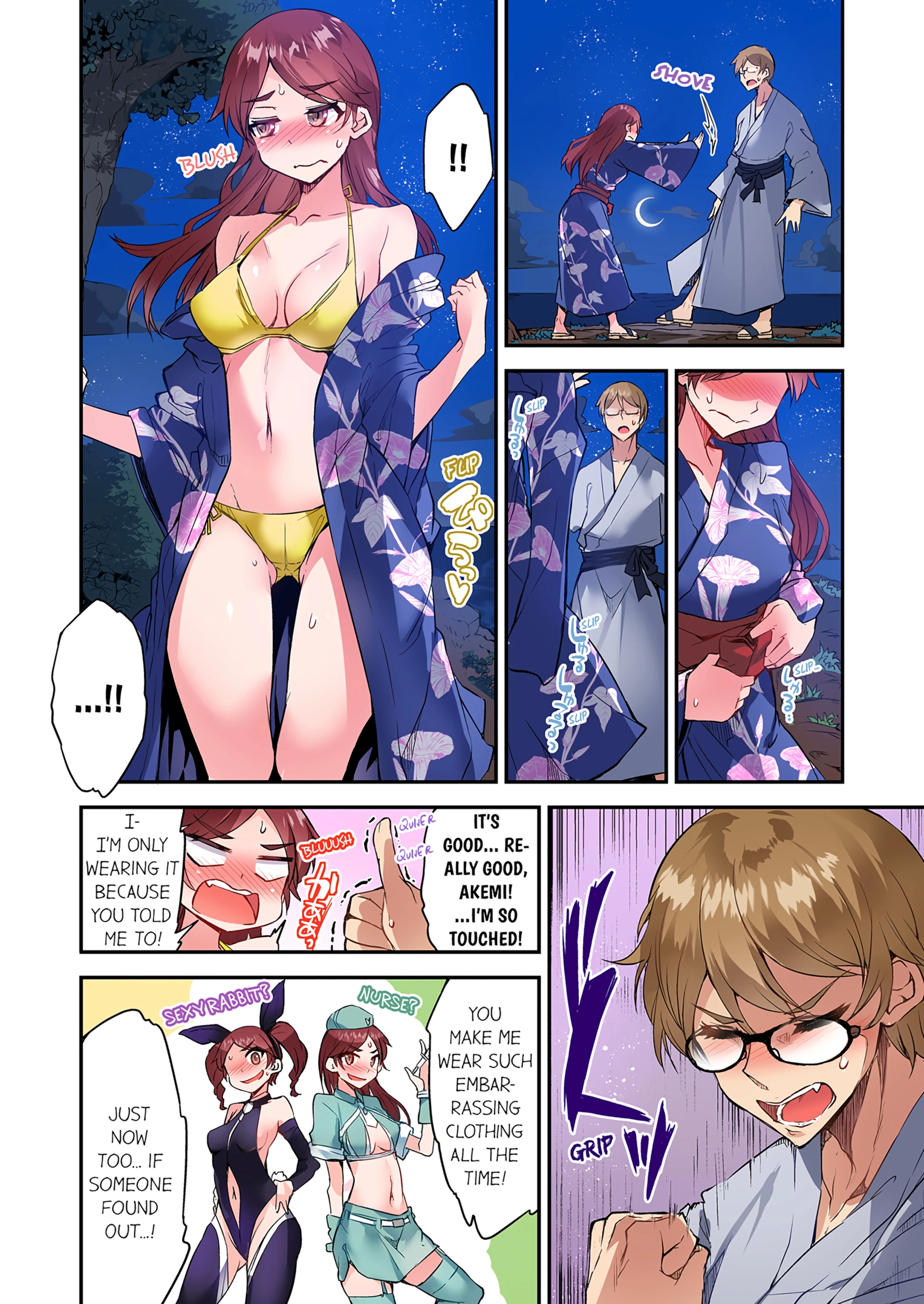 Traditional Job of Washing Girl's Body 18 porn comic picture 3