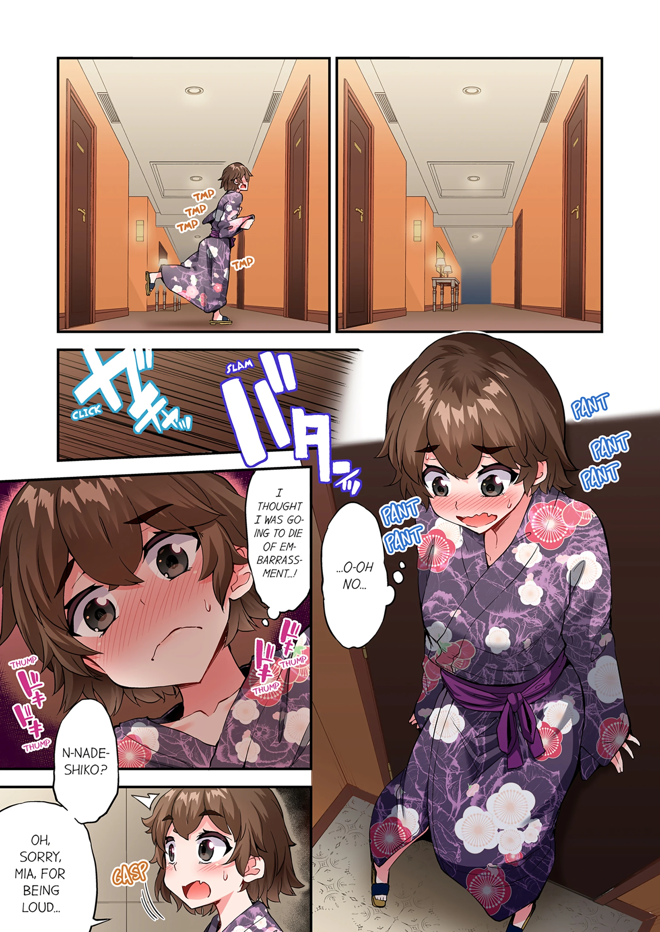 Traditional Job of Washing Girl's Body 18 porn comic picture 42