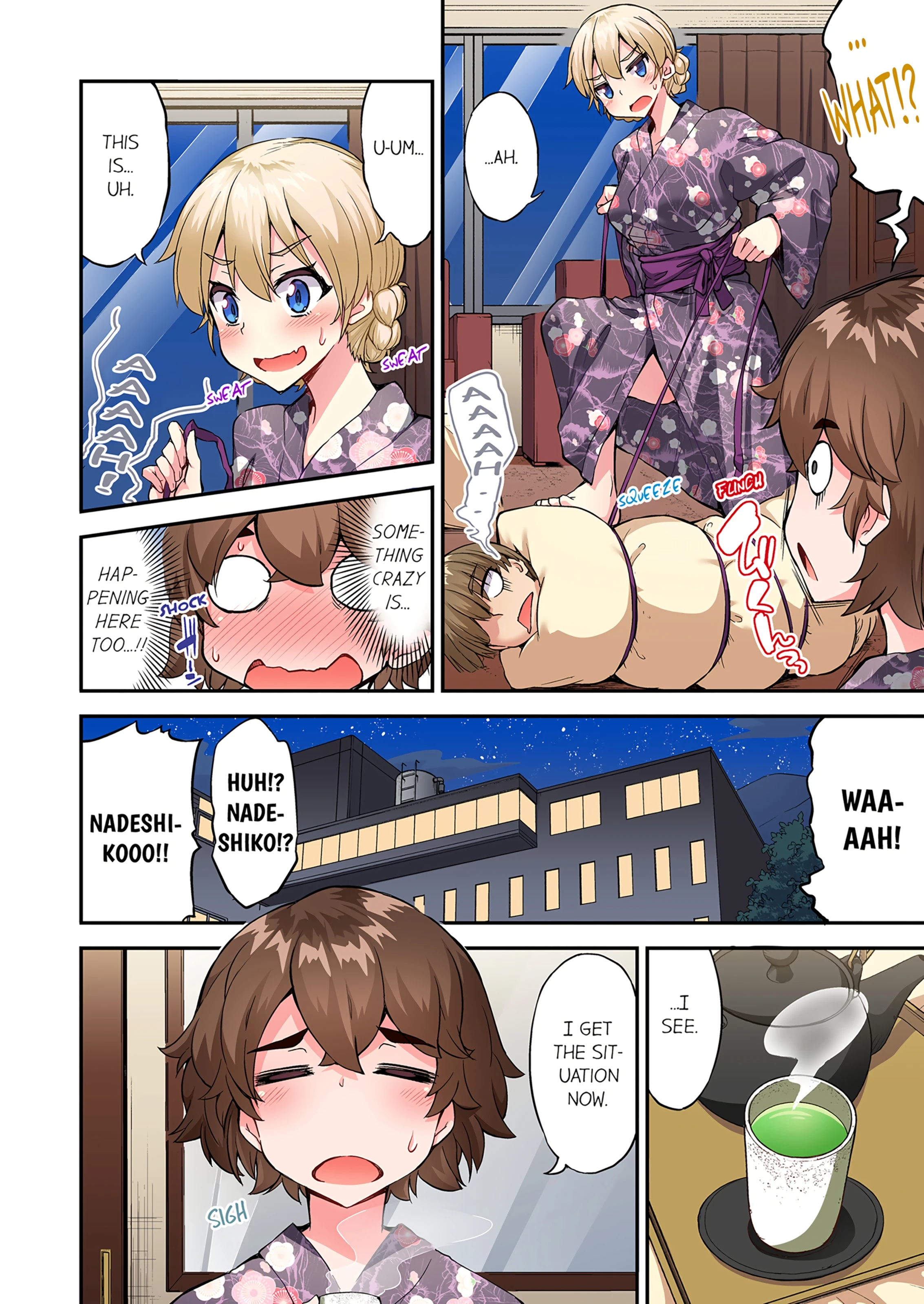 Traditional Job of Washing Girl's Body 18 porn comic picture 43