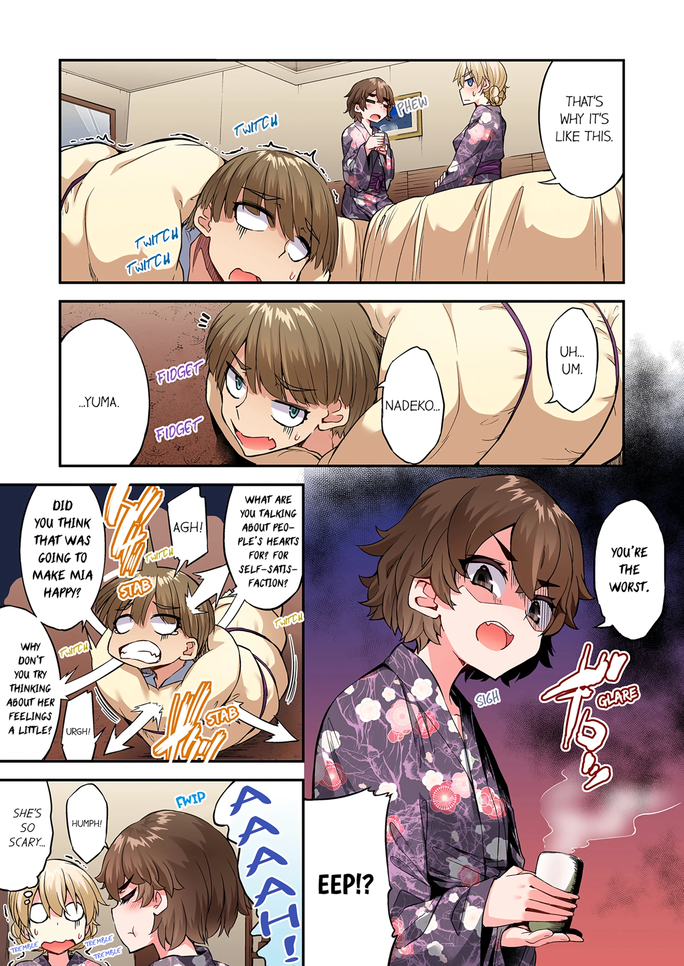 Traditional Job of Washing Girl's Body 18 porn comic picture 44